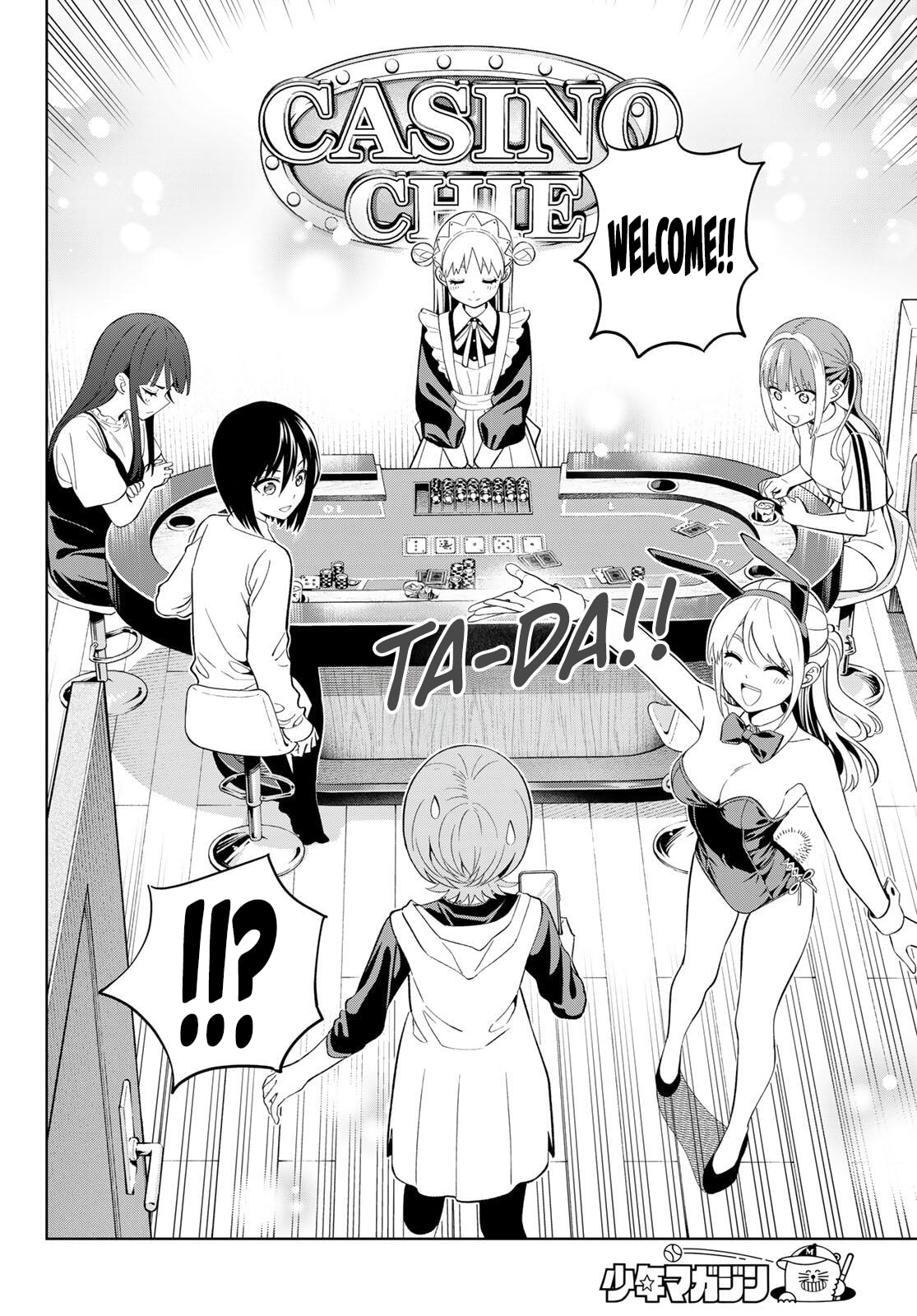 Dream☆Jumbo☆Girl Chapter 33 page 7 - 