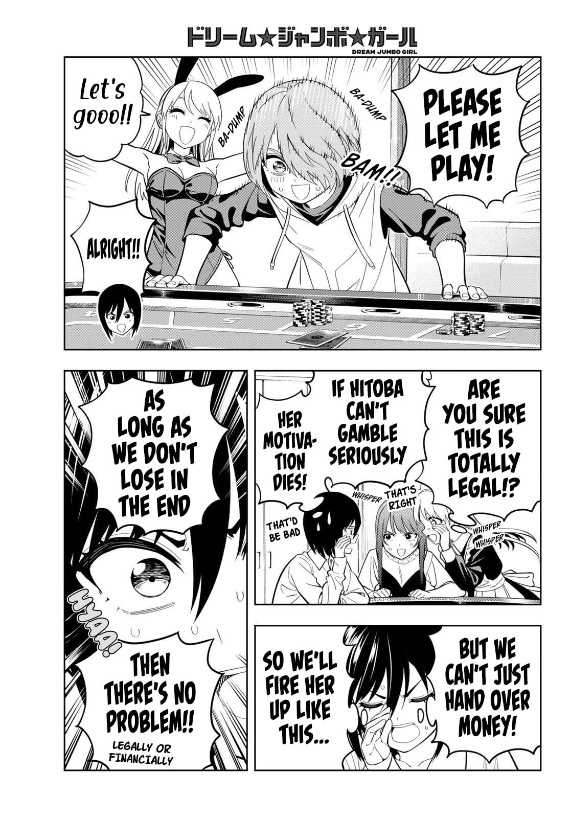 Dream☆Jumbo☆Girl Chapter 33 page 10 - 