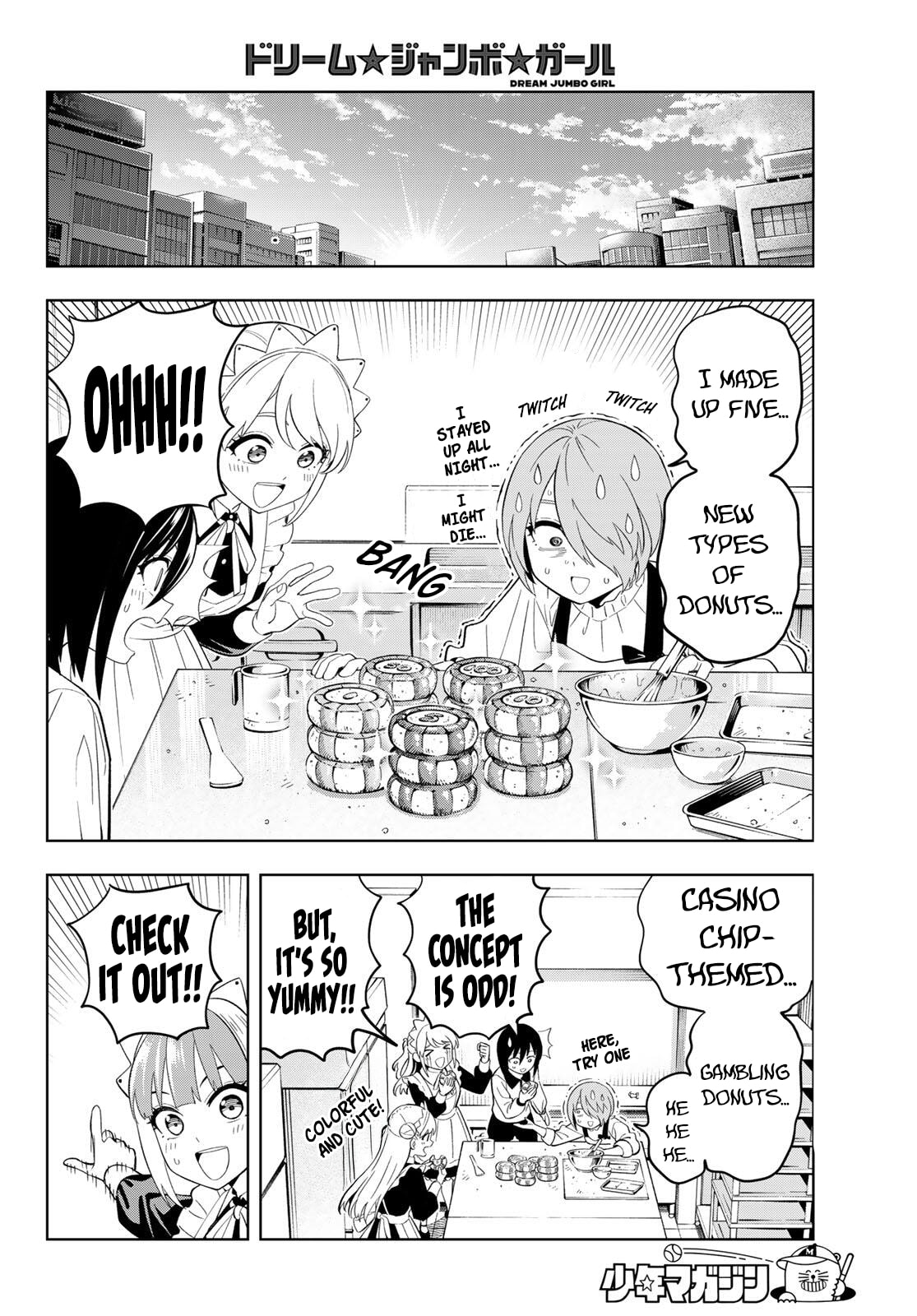 Dream☆Jumbo☆Girl Chapter 34 page 11 - 