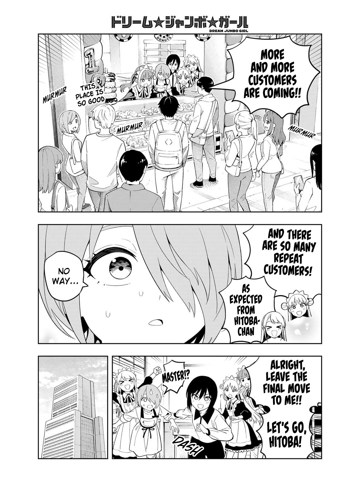 Dream☆Jumbo☆Girl Chapter 34 page 12 - 