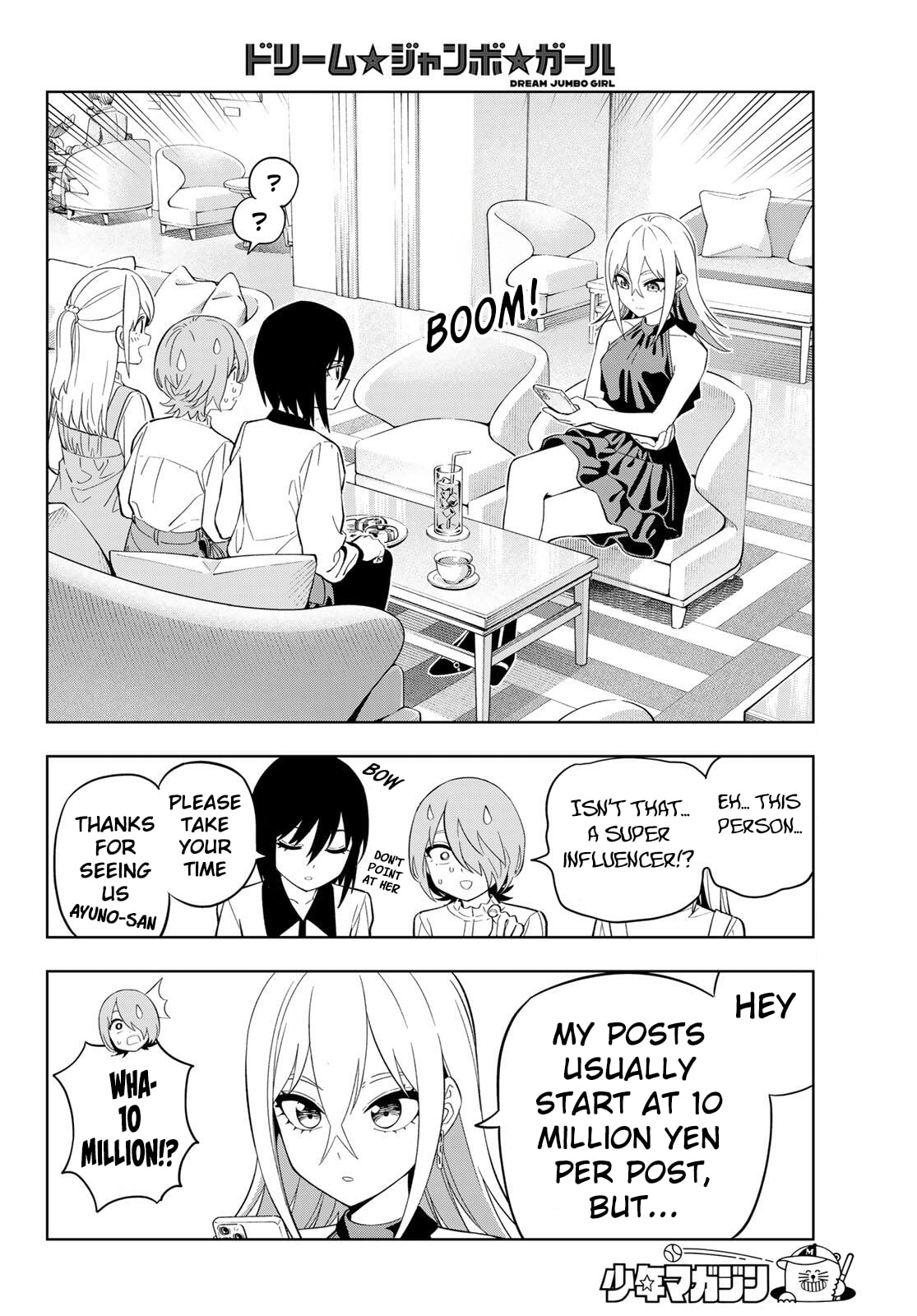 Dream☆Jumbo☆Girl Chapter 34 page 13 - 