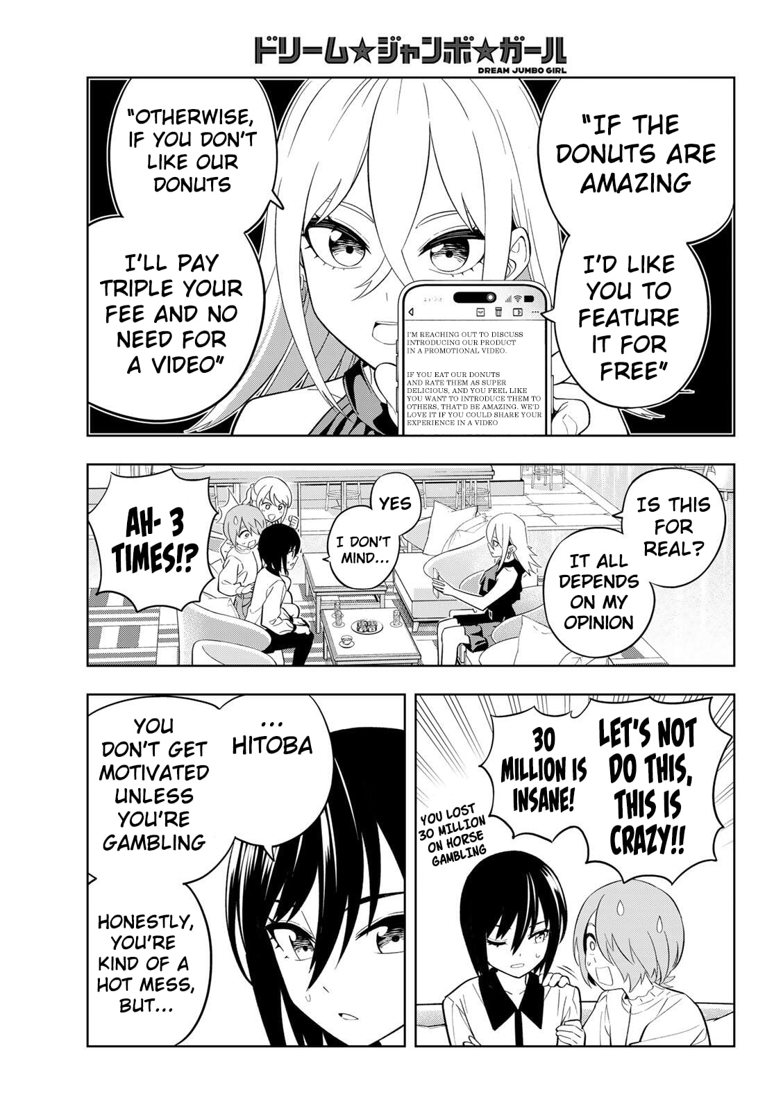 Dream☆Jumbo☆Girl Chapter 34 page 14 - 