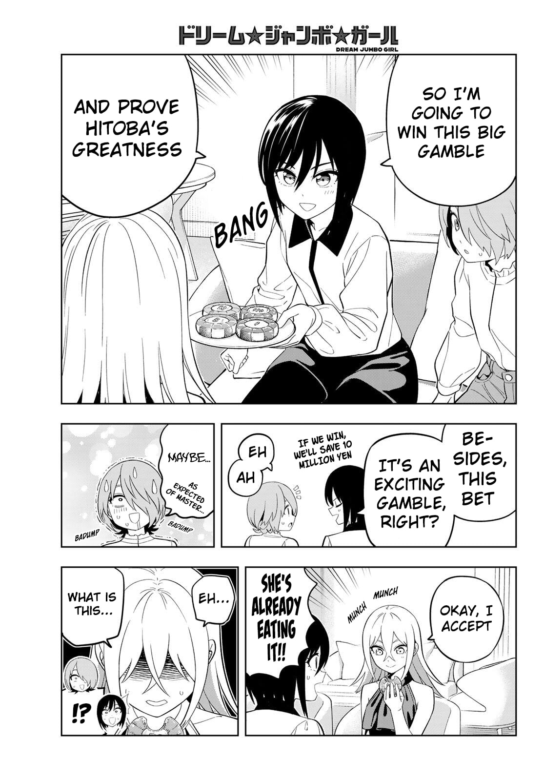 Dream☆Jumbo☆Girl Chapter 34 page 16 - 