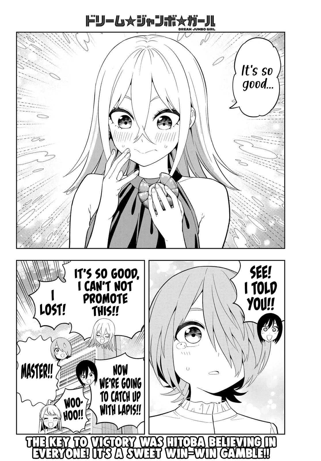 Dream☆Jumbo☆Girl Chapter 34 page 17 - 