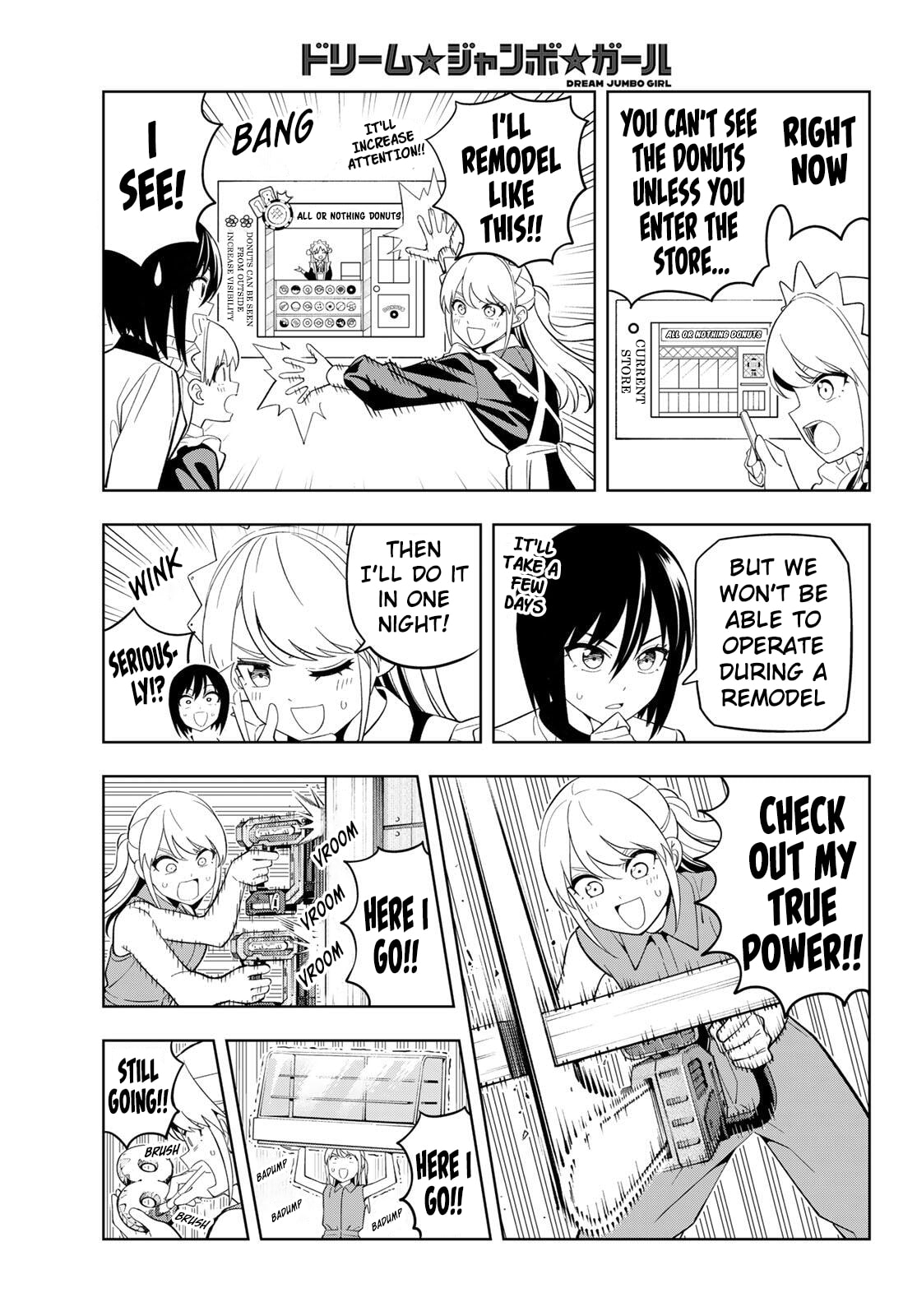 Dream☆Jumbo☆Girl Chapter 34 page 8 - 
