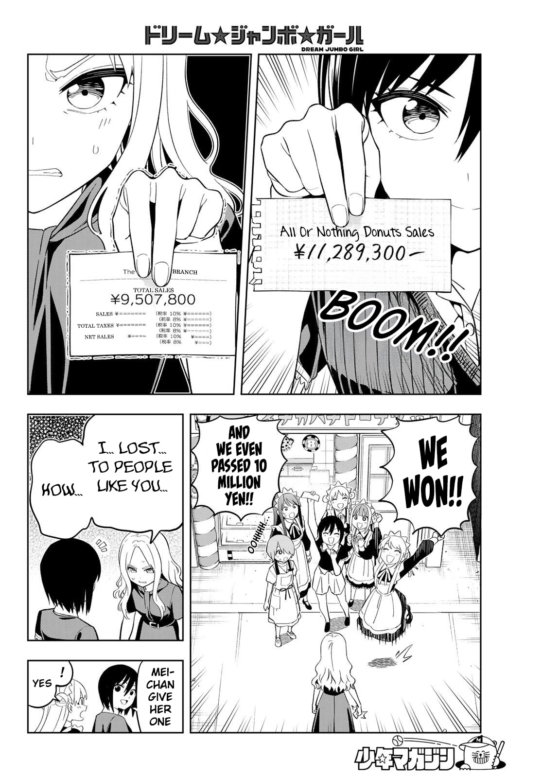 Dream☆Jumbo☆Girl Chapter 35 page 12 - 