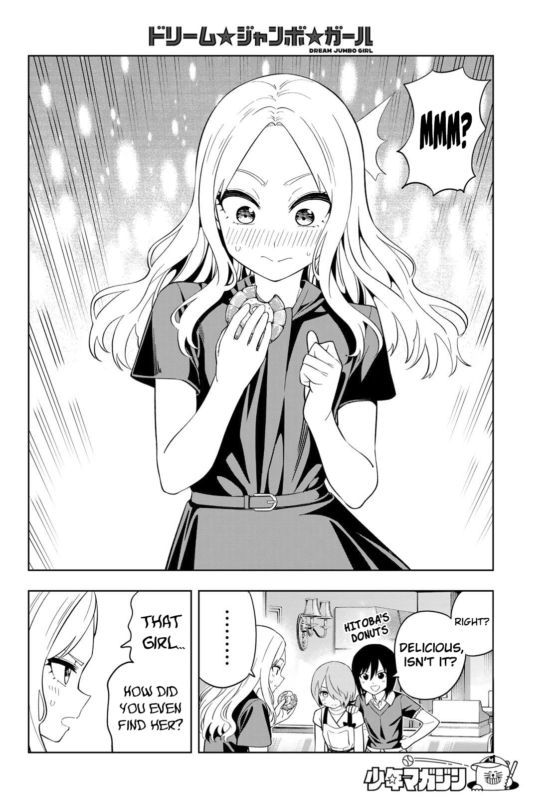 Dream☆Jumbo☆Girl Chapter 35 page 14 - 