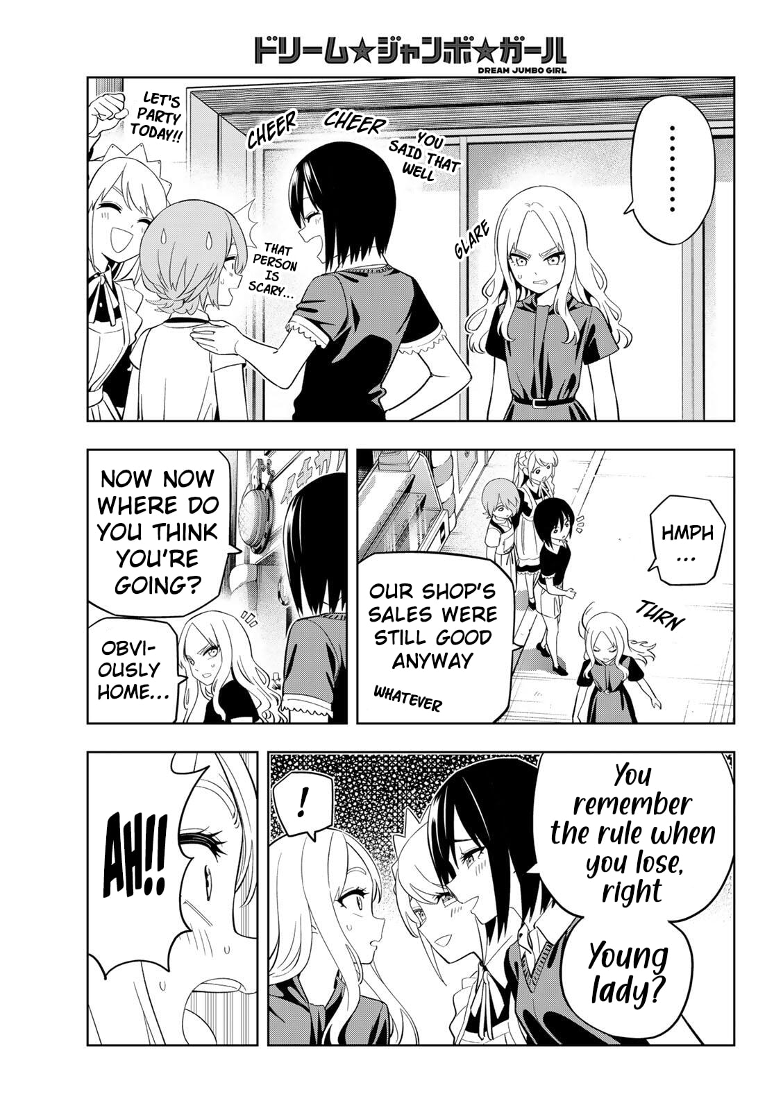 Dream☆Jumbo☆Girl Chapter 35 page 17 - 
