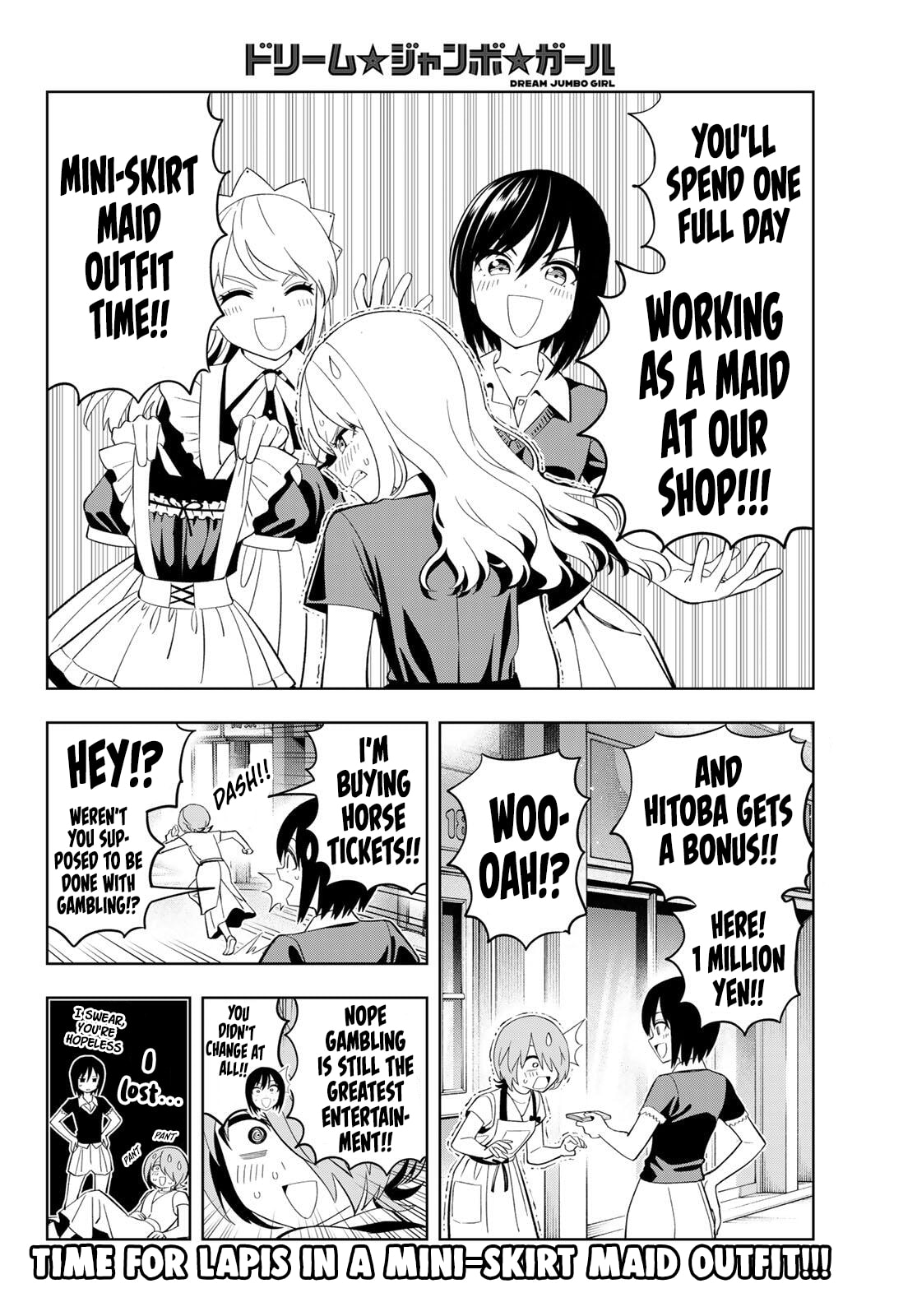 Dream☆Jumbo☆Girl Chapter 35 page 18 - 