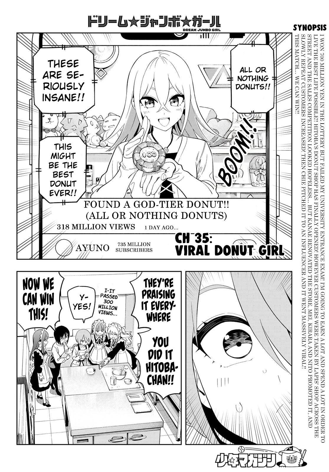 Dream☆Jumbo☆Girl Chapter 35 page 4 - 