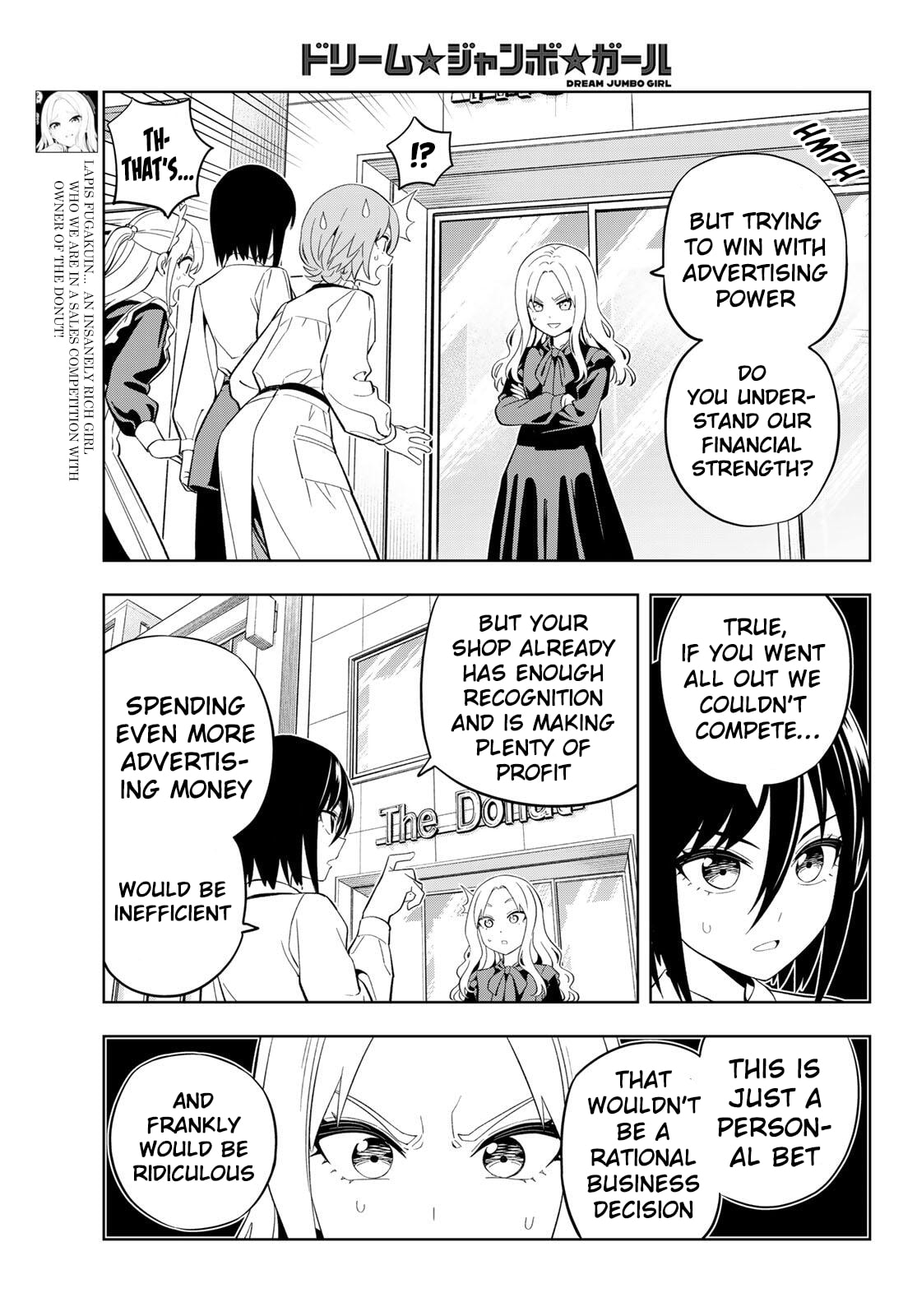 Dream☆Jumbo☆Girl Chapter 35 page 7 - 
