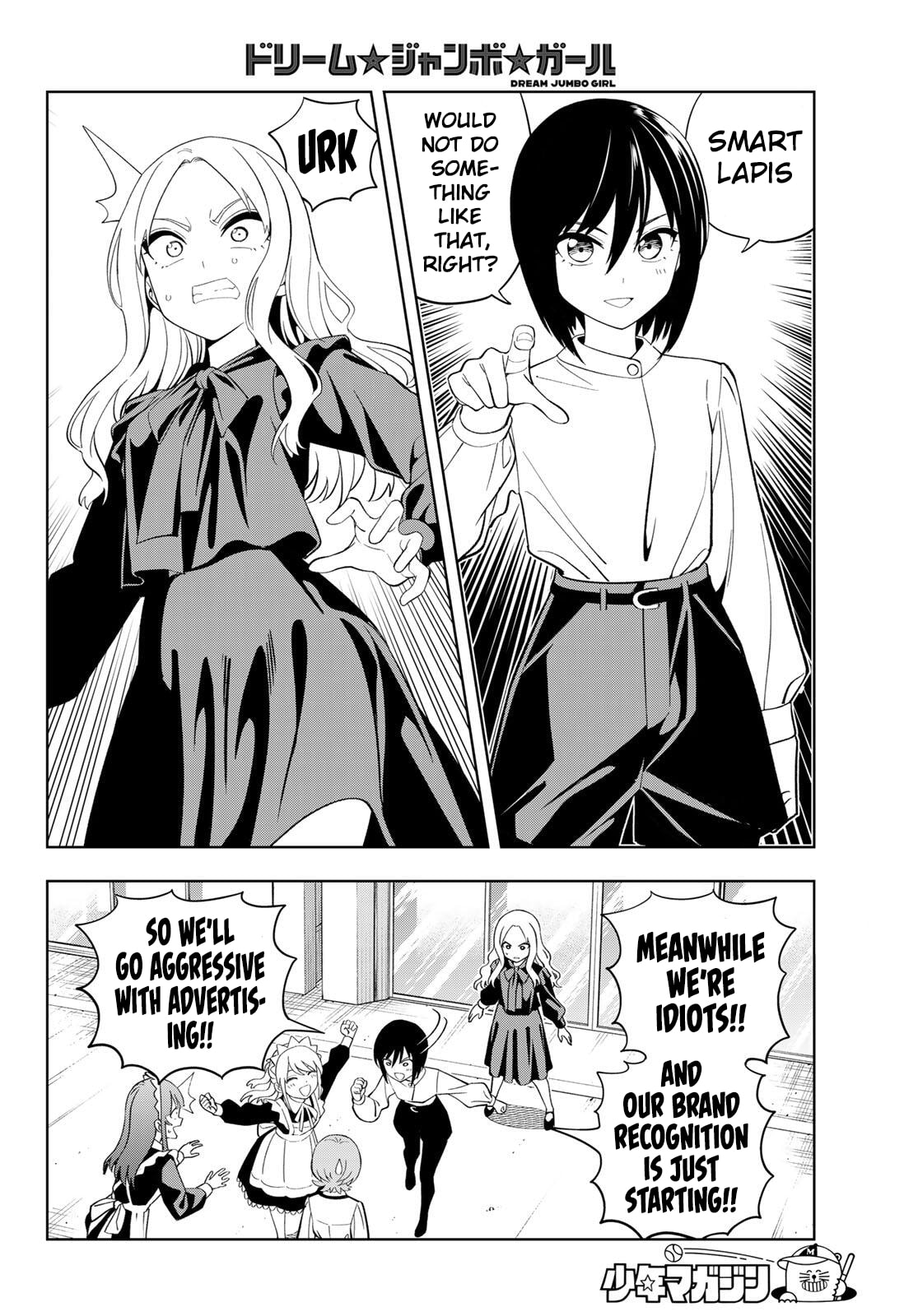 Dream☆Jumbo☆Girl Chapter 35 page 8 - 