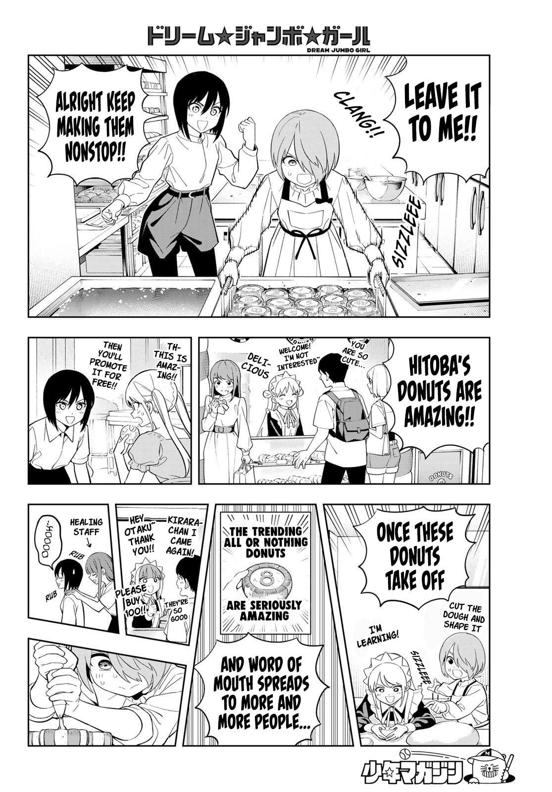 Dream☆Jumbo☆Girl Chapter 35 page 10 - 