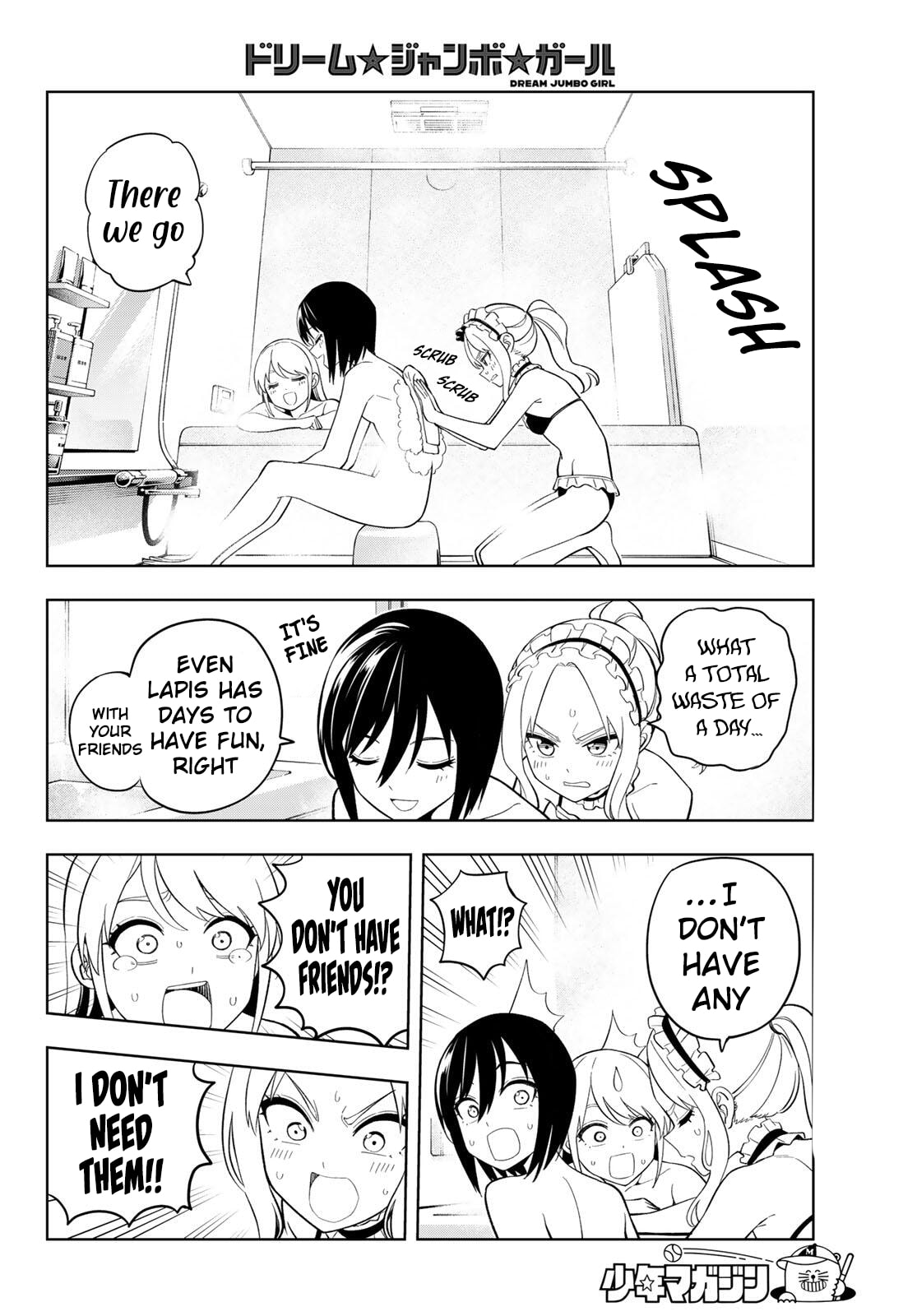 Dream☆Jumbo☆Girl Chapter 36 page 12 - 