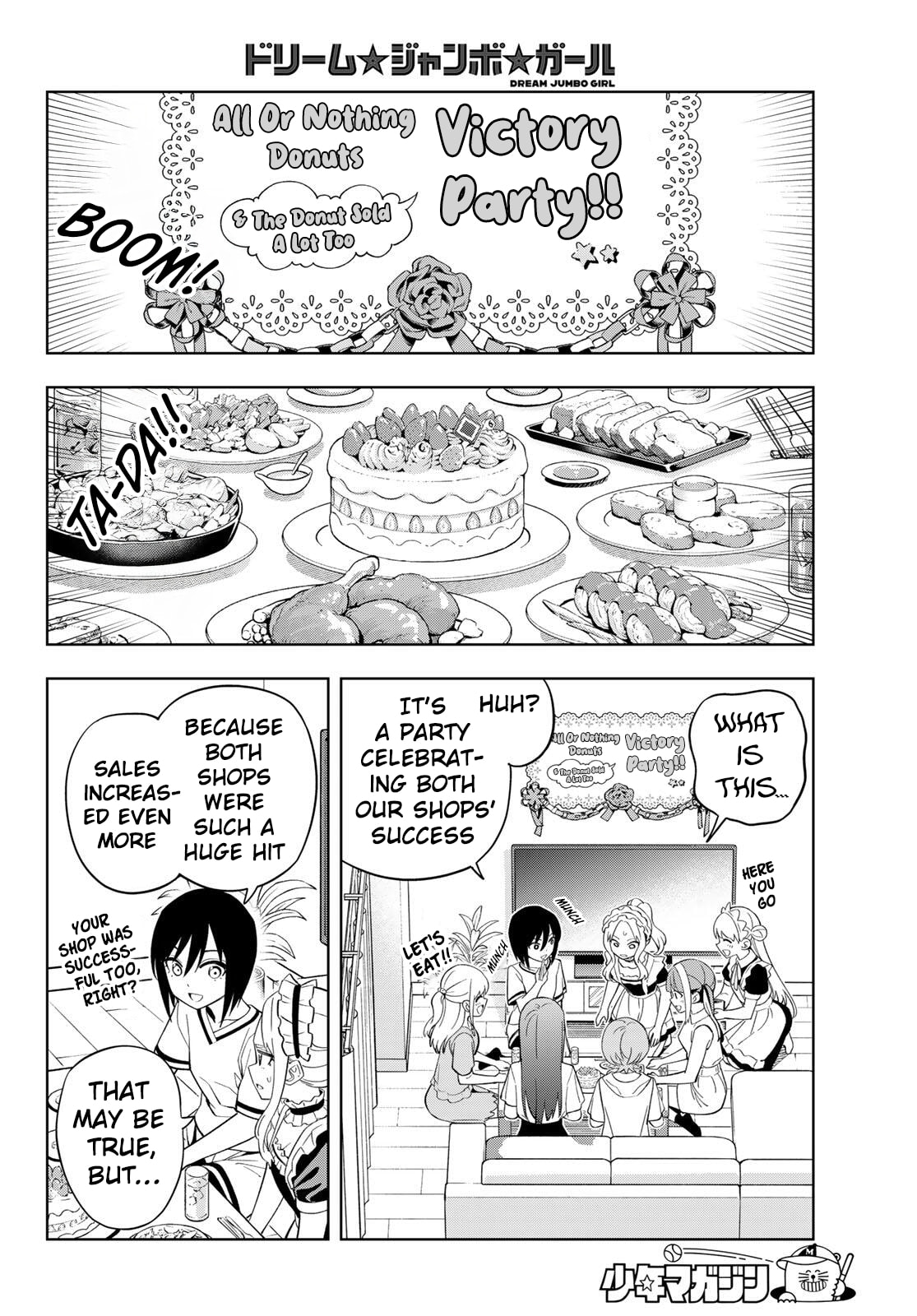 Dream☆Jumbo☆Girl Chapter 36 page 14 - 