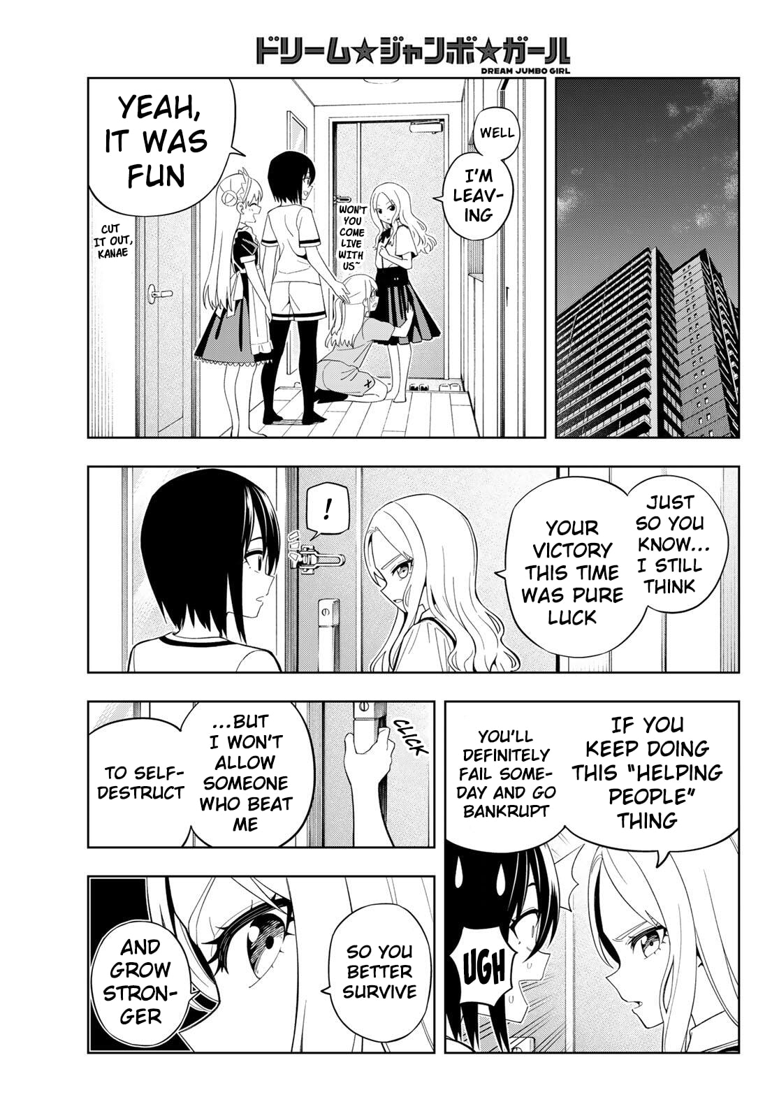 Dream☆Jumbo☆Girl Chapter 36 page 17 - 