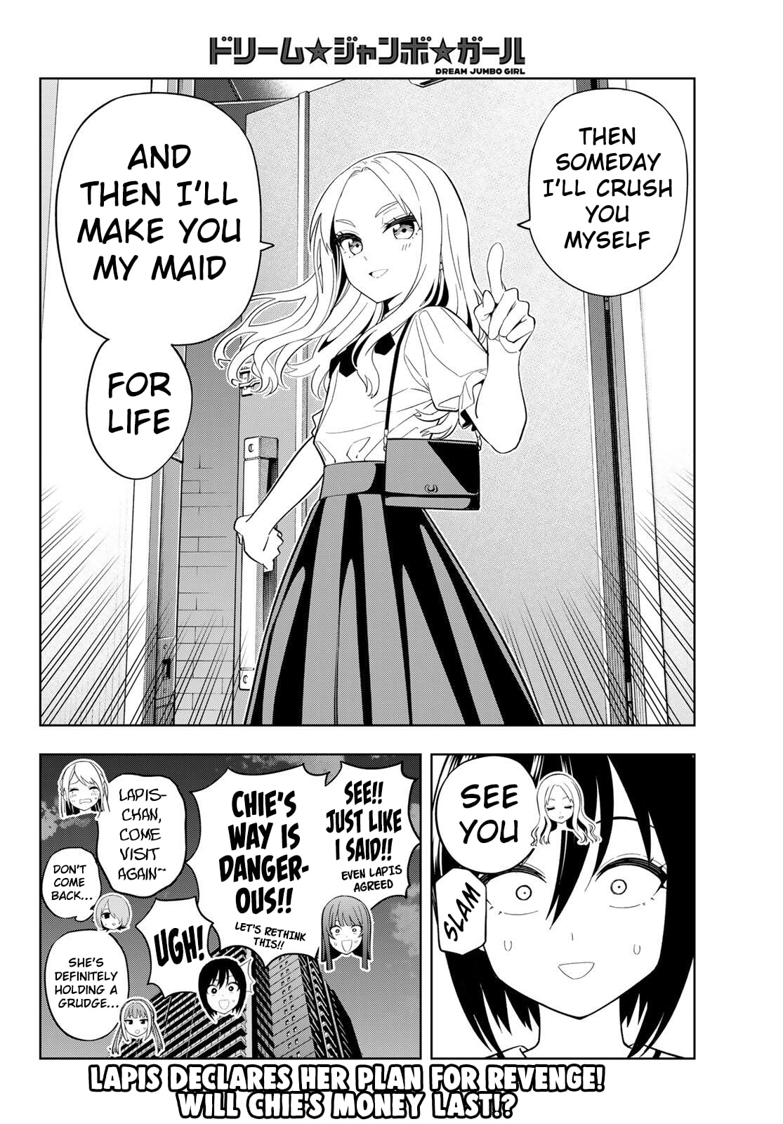 Dream☆Jumbo☆Girl Chapter 36 page 18 - 