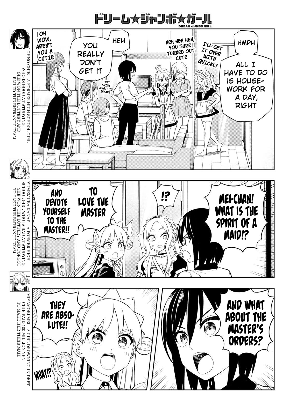 Dream☆Jumbo☆Girl Chapter 36 page 5 - 