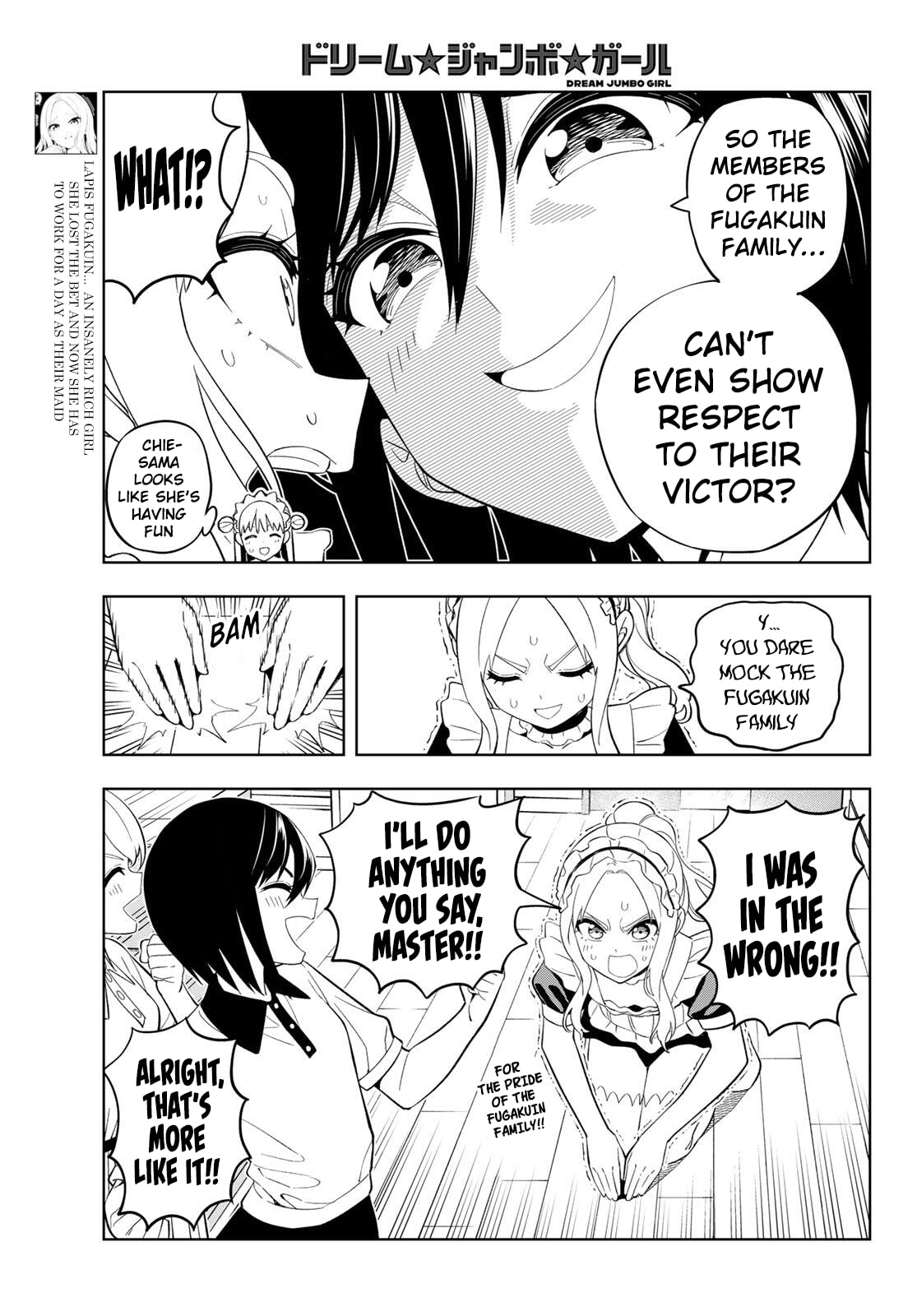 Dream☆Jumbo☆Girl Chapter 36 page 7 - 