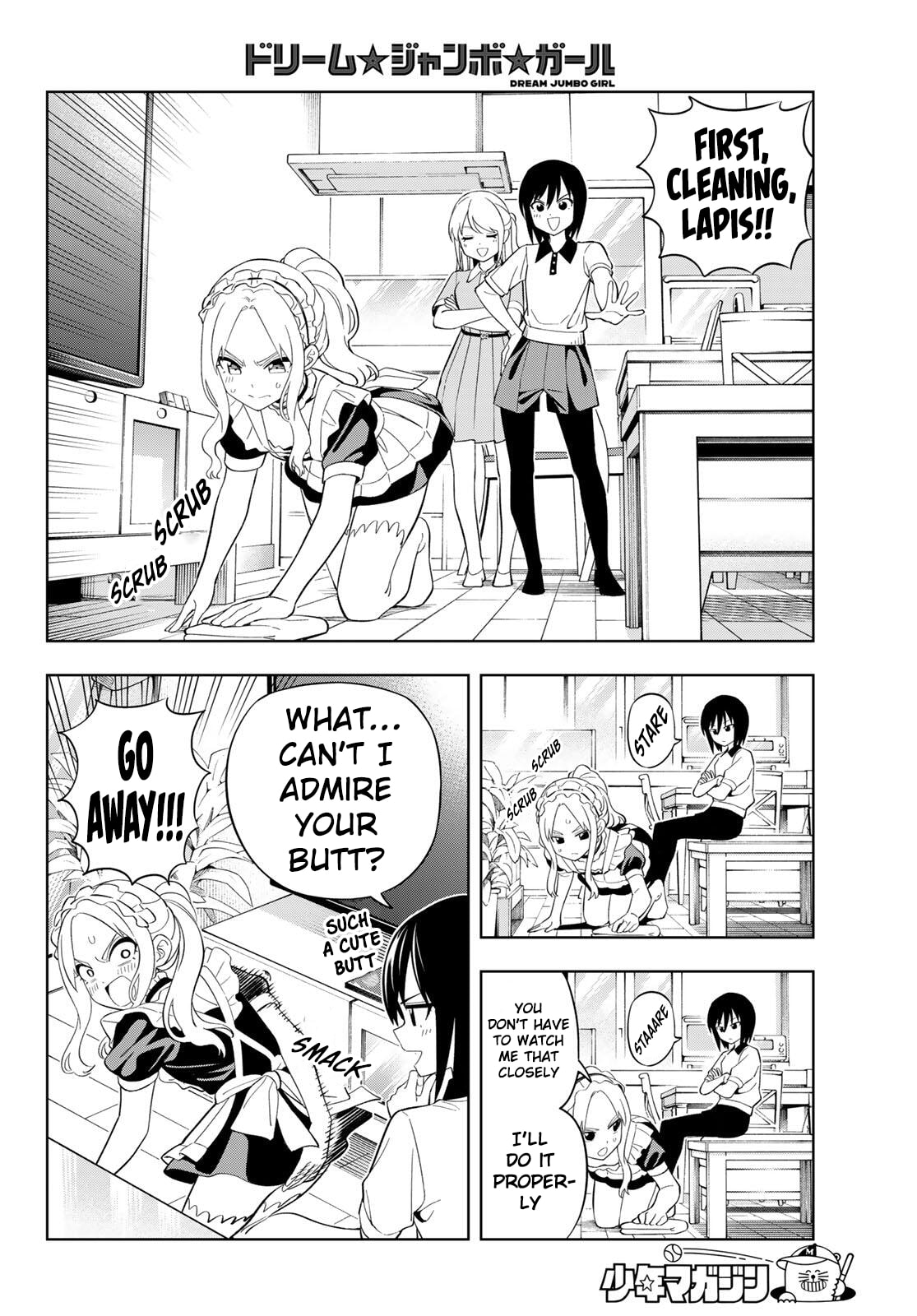 Dream☆Jumbo☆Girl Chapter 36 page 8 - 