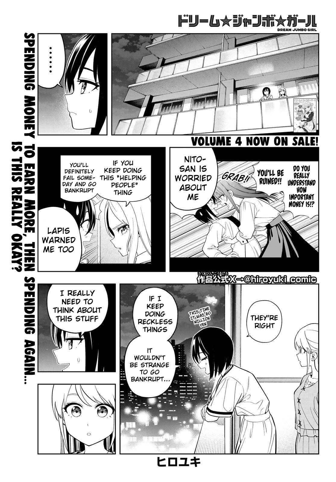 Dream☆Jumbo☆Girl Chapter 37 page 2 - 