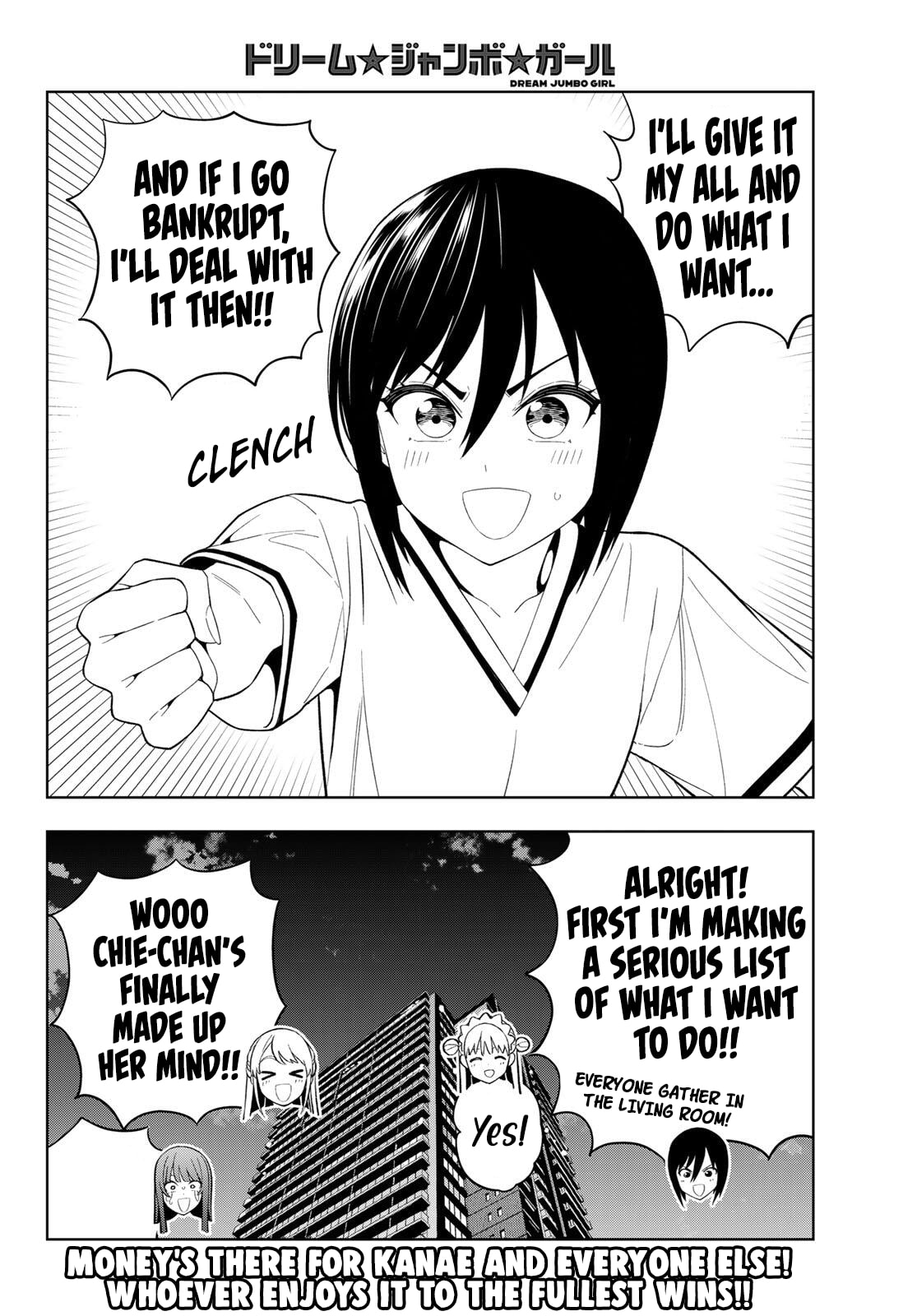 Dream☆Jumbo☆Girl Chapter 37 page 19 - 