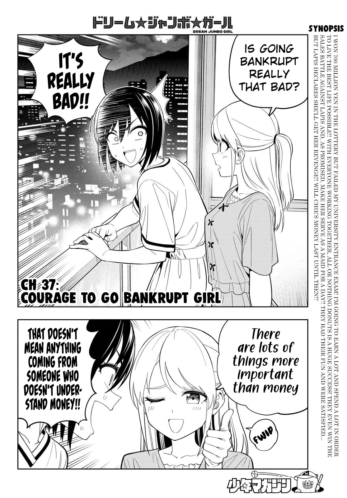 Dream☆Jumbo☆Girl Chapter 37 page 3 - 