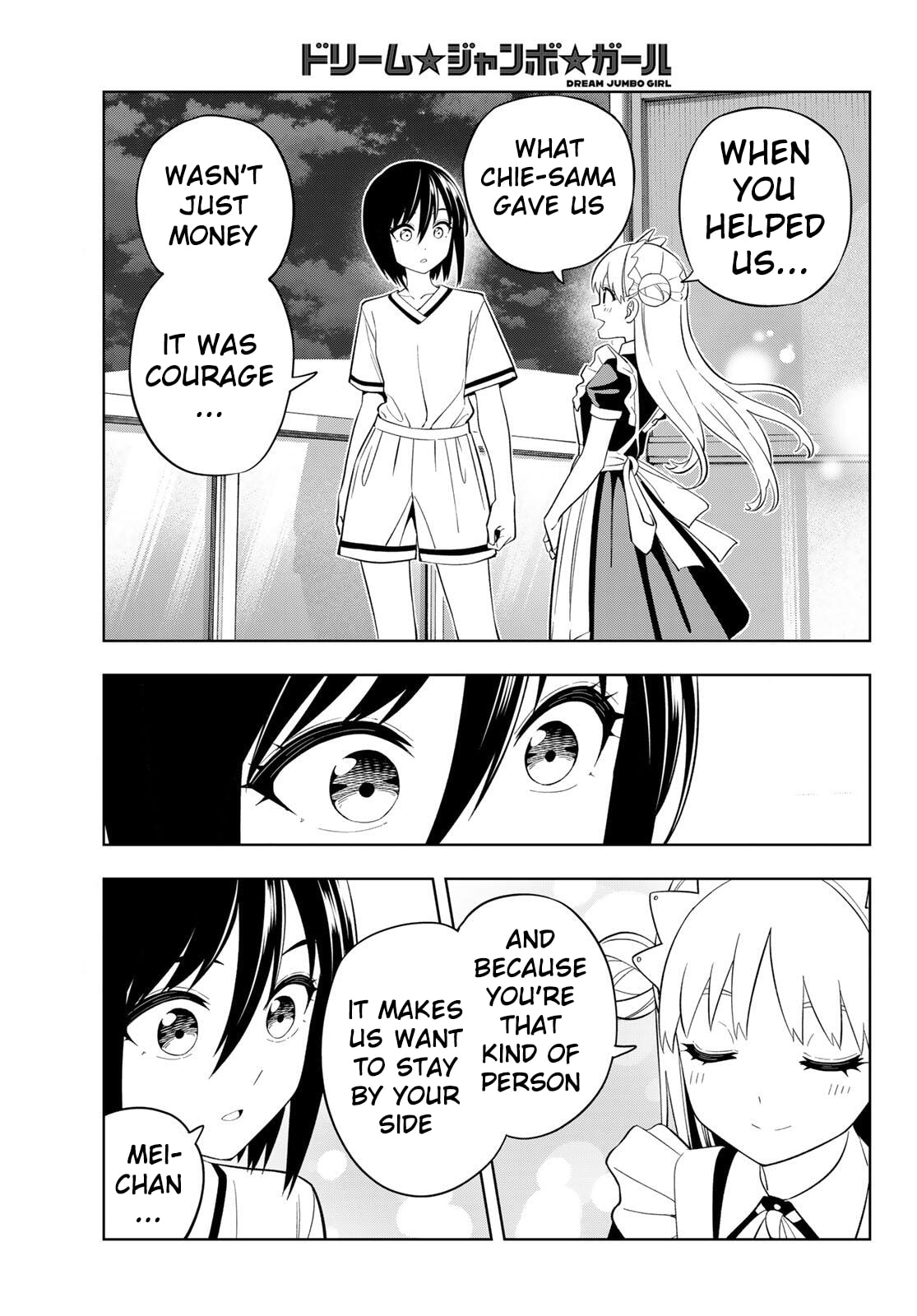 Dream☆Jumbo☆Girl Chapter 37 page 8 - 