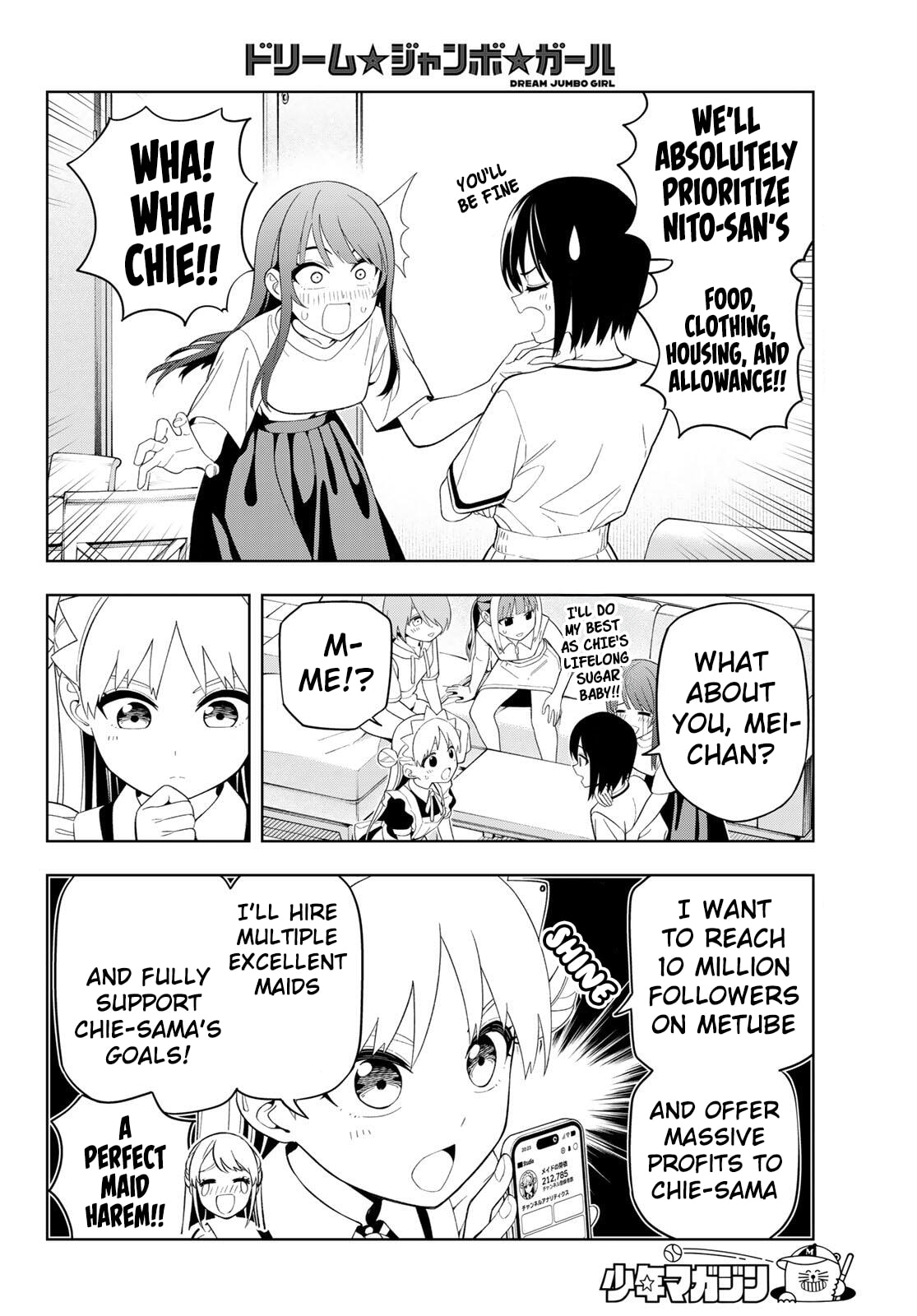 Dream☆Jumbo☆Girl Chapter 38 page 13 - 
