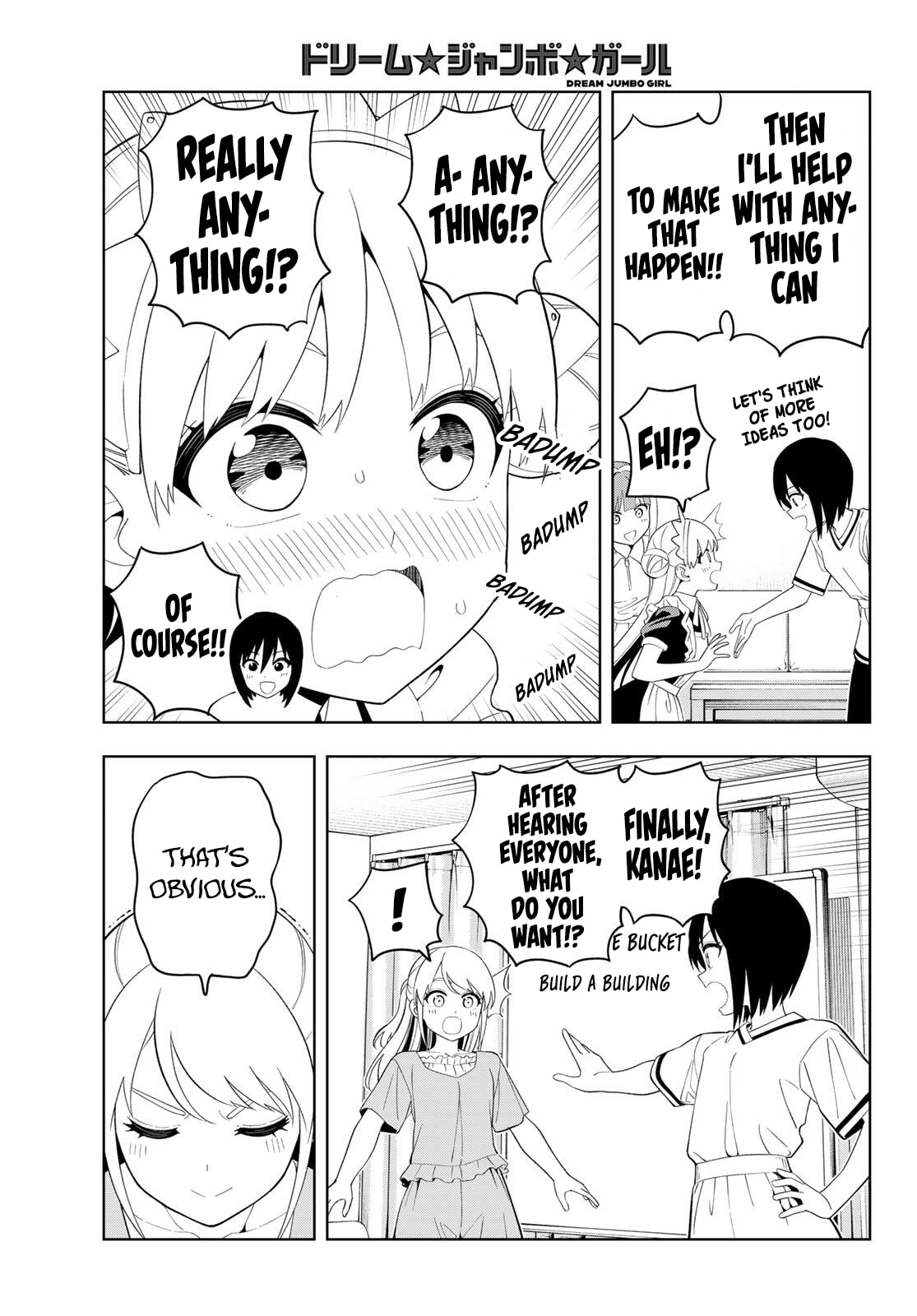 Dream☆Jumbo☆Girl Chapter 38 page 14 - 