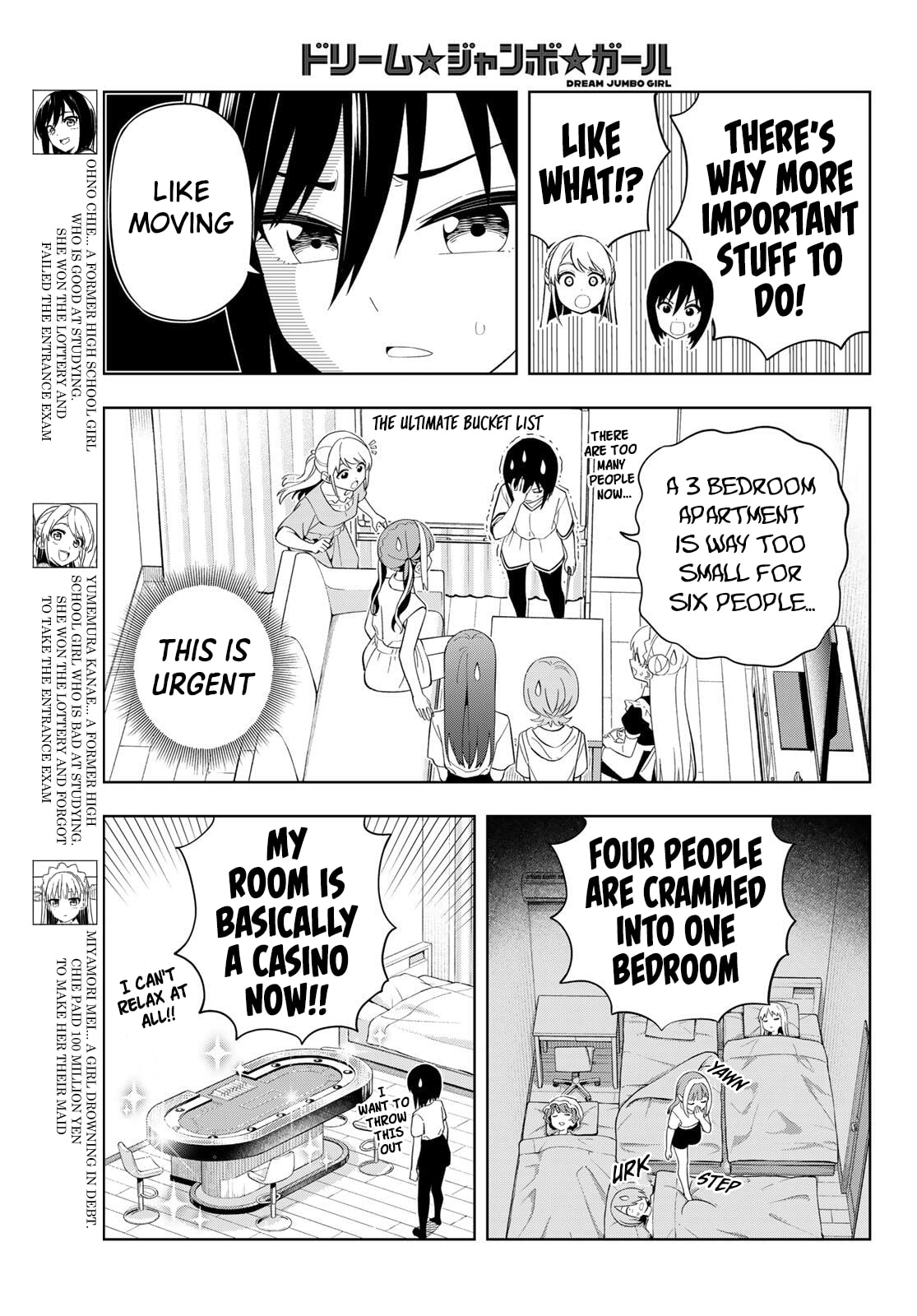 Dream☆Jumbo☆Girl Chapter 38 page 4 - 