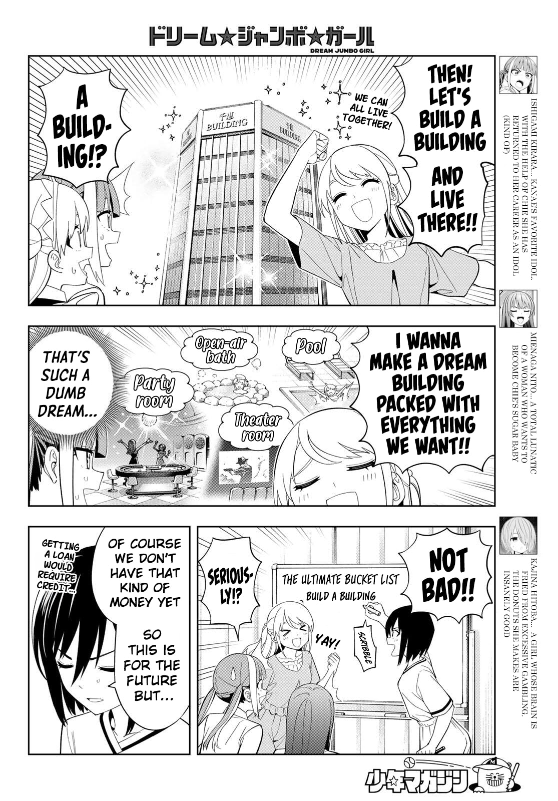 Dream☆Jumbo☆Girl Chapter 38 page 5 - 