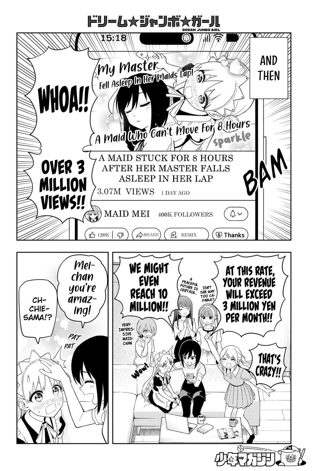 Dream☆Jumbo☆Girl Chapter 39 page 11 - 