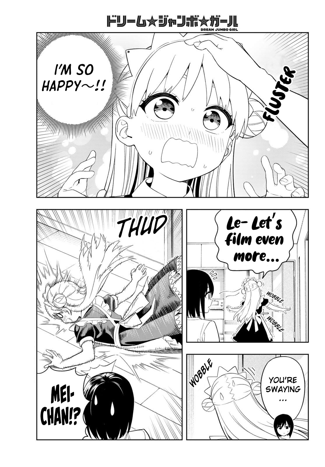 Dream☆Jumbo☆Girl Chapter 39 page 12 - 