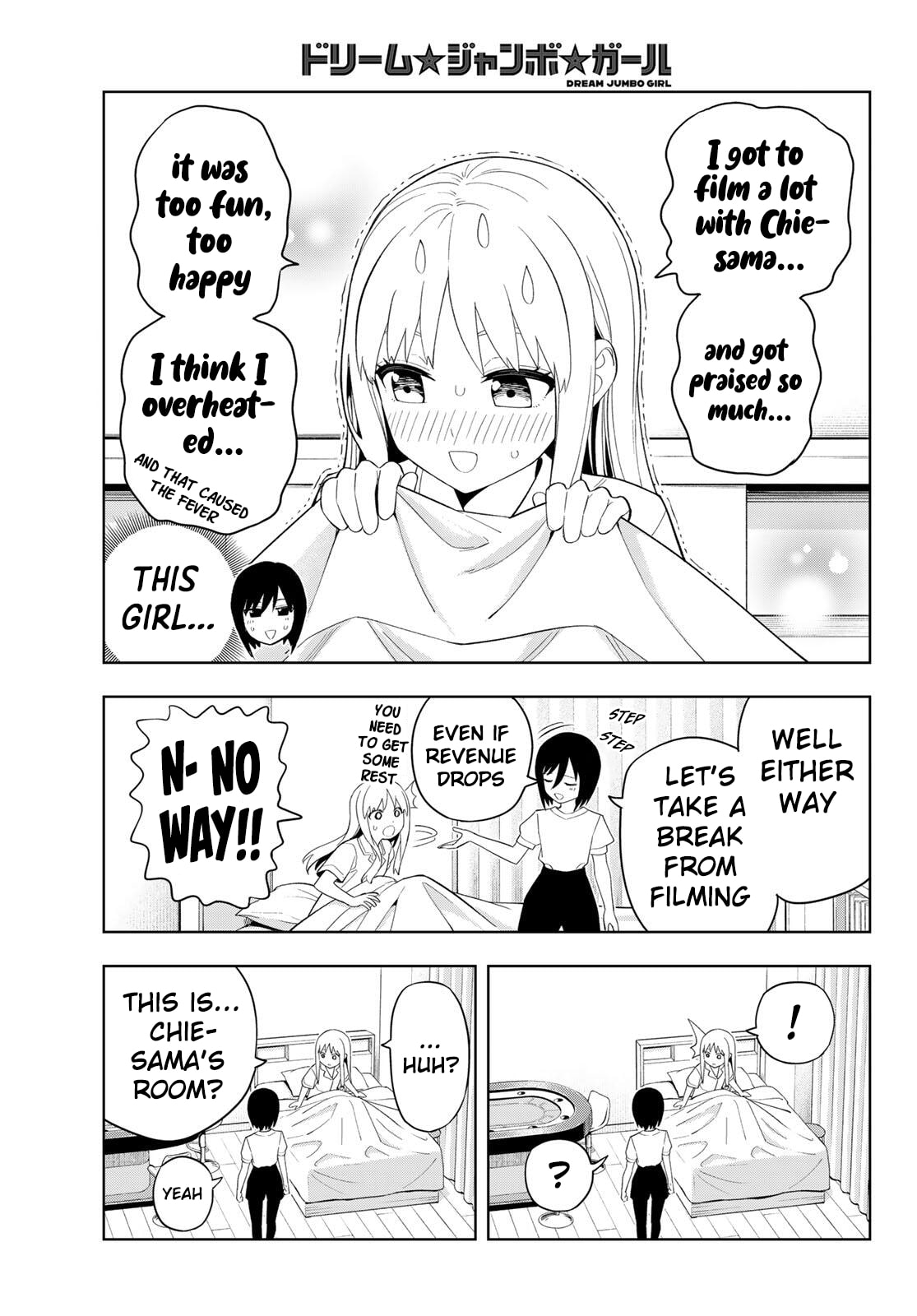 Dream☆Jumbo☆Girl Chapter 39 page 14 - 