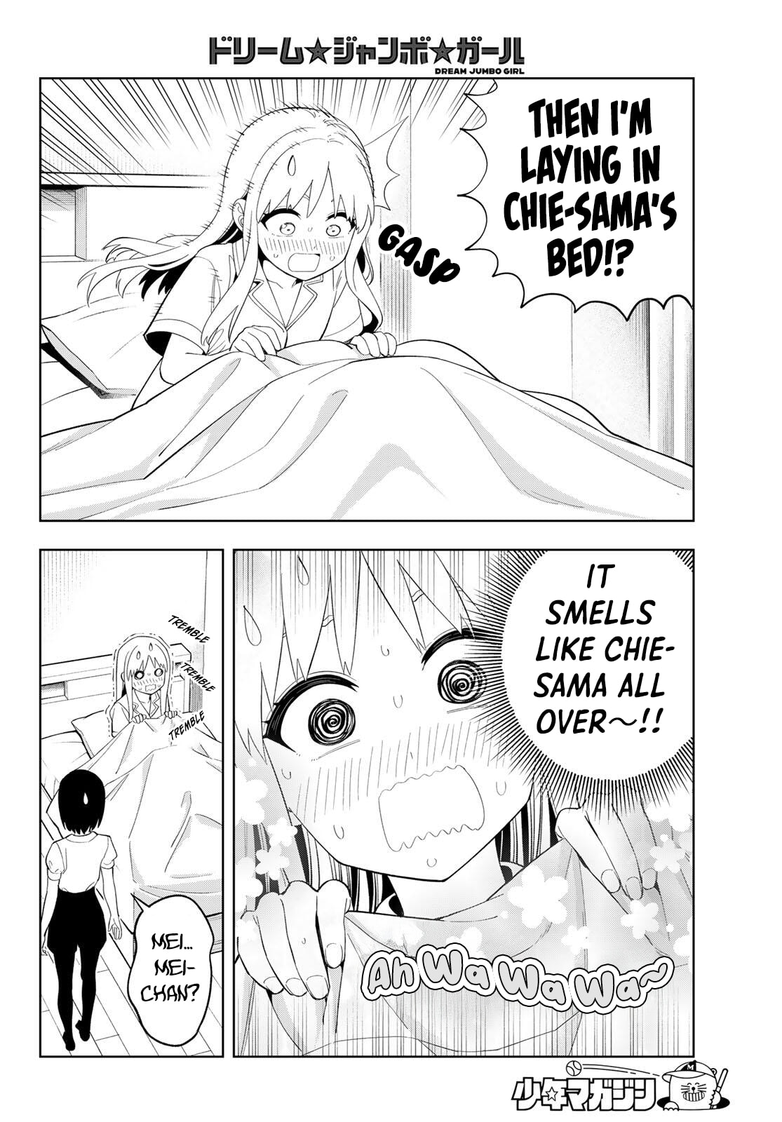 Dream☆Jumbo☆Girl Chapter 39 page 15 - 