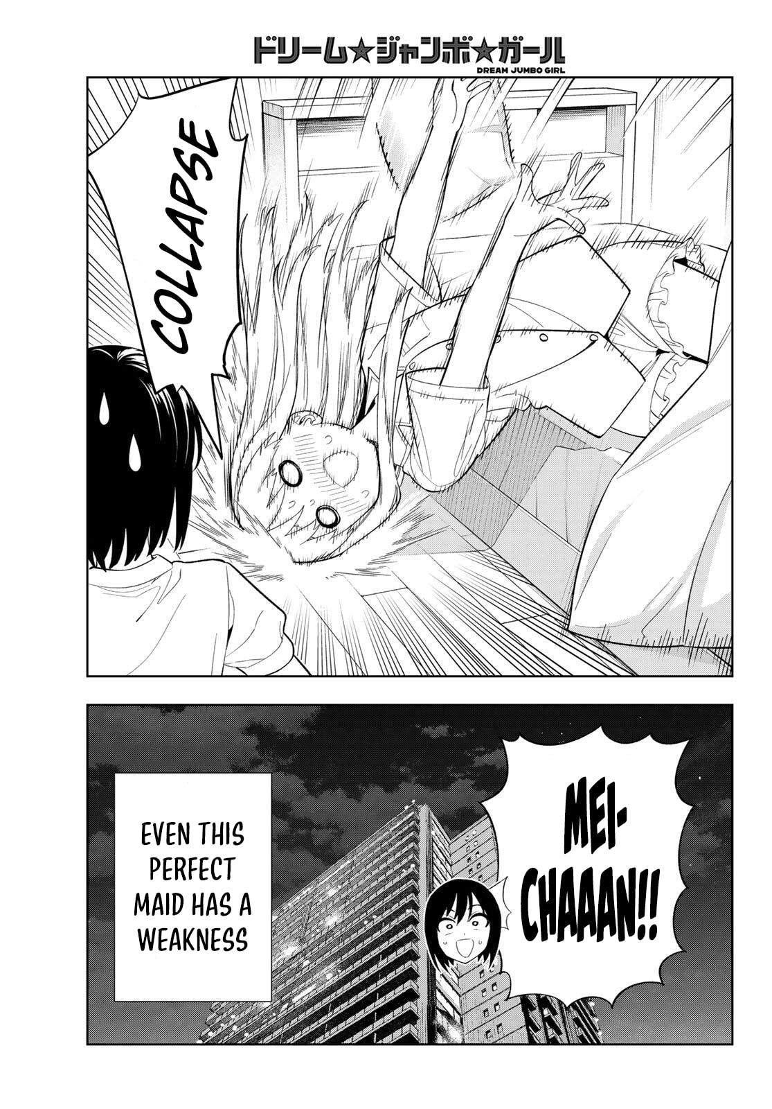 Dream☆Jumbo☆Girl Chapter 39 page 16 - 