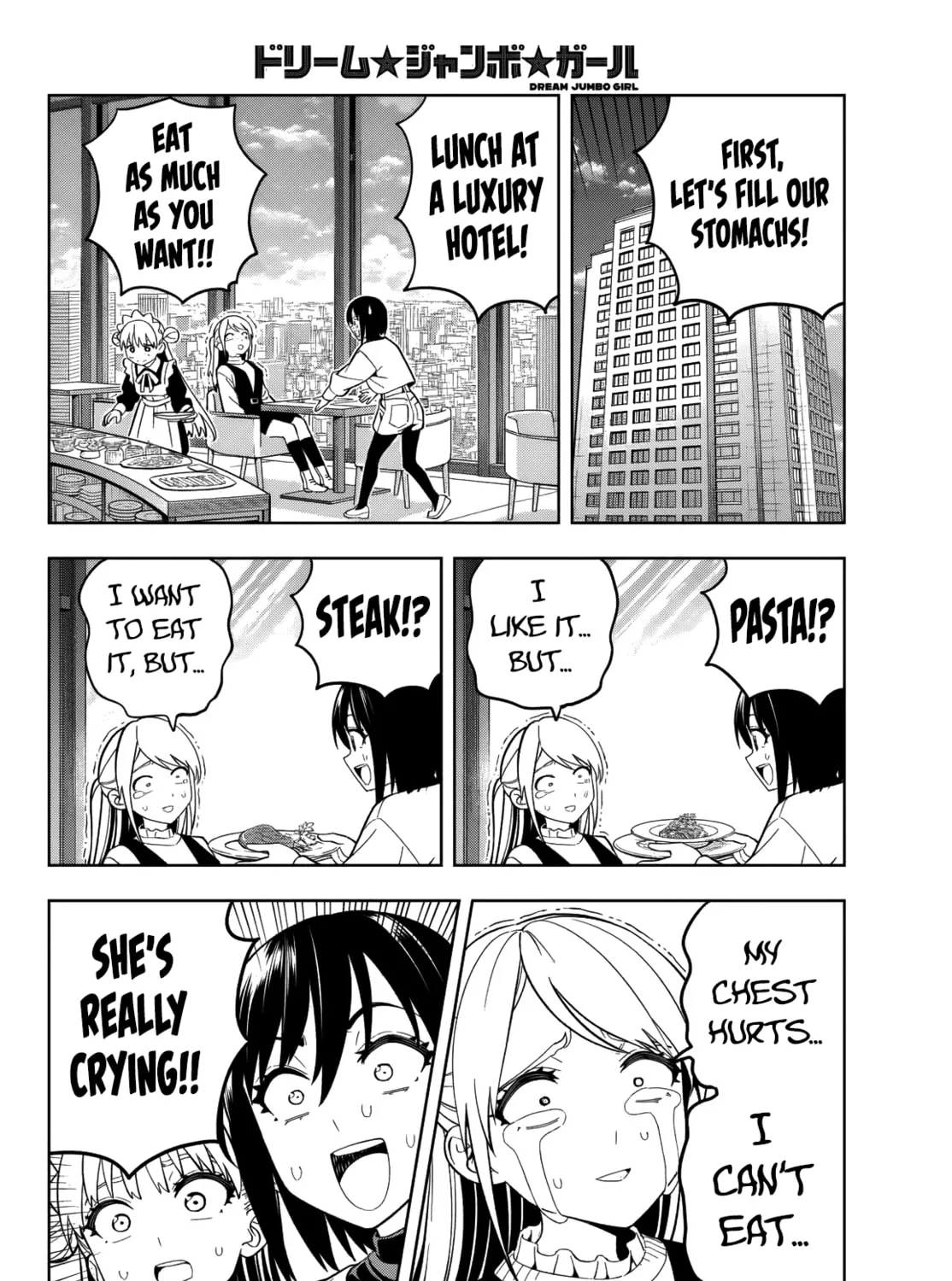 Dream☆Jumbo☆Girl Chapter 4 page 13 - 