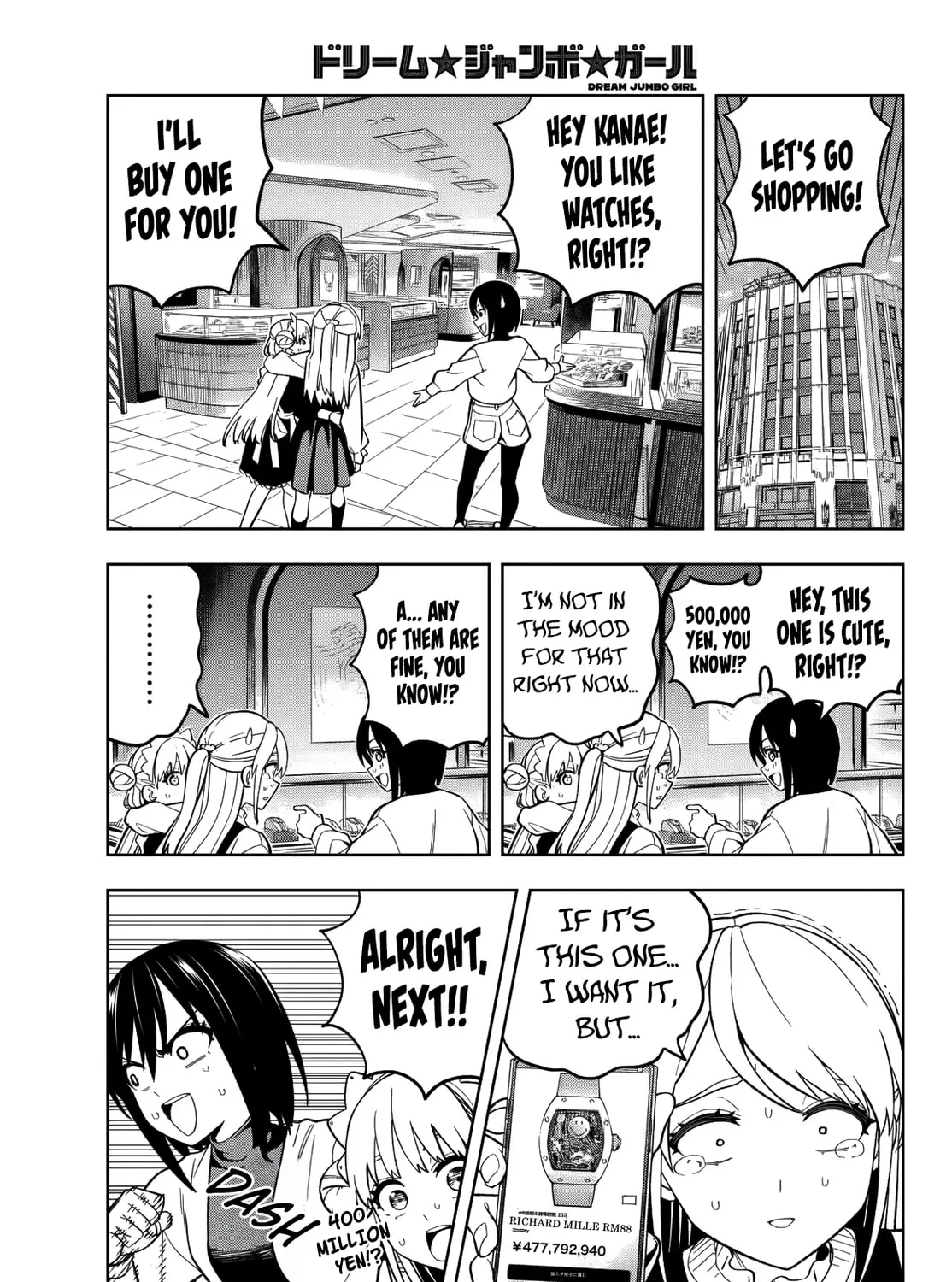 Dream☆Jumbo☆Girl Chapter 4 page 15 - 
