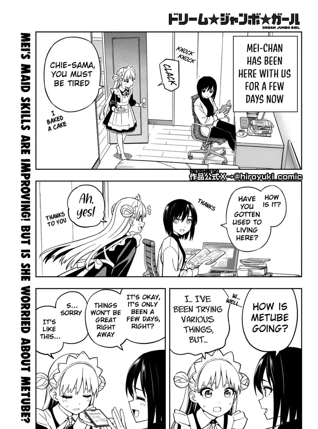 Dream☆Jumbo☆Girl Chapter 4 page 3 - 