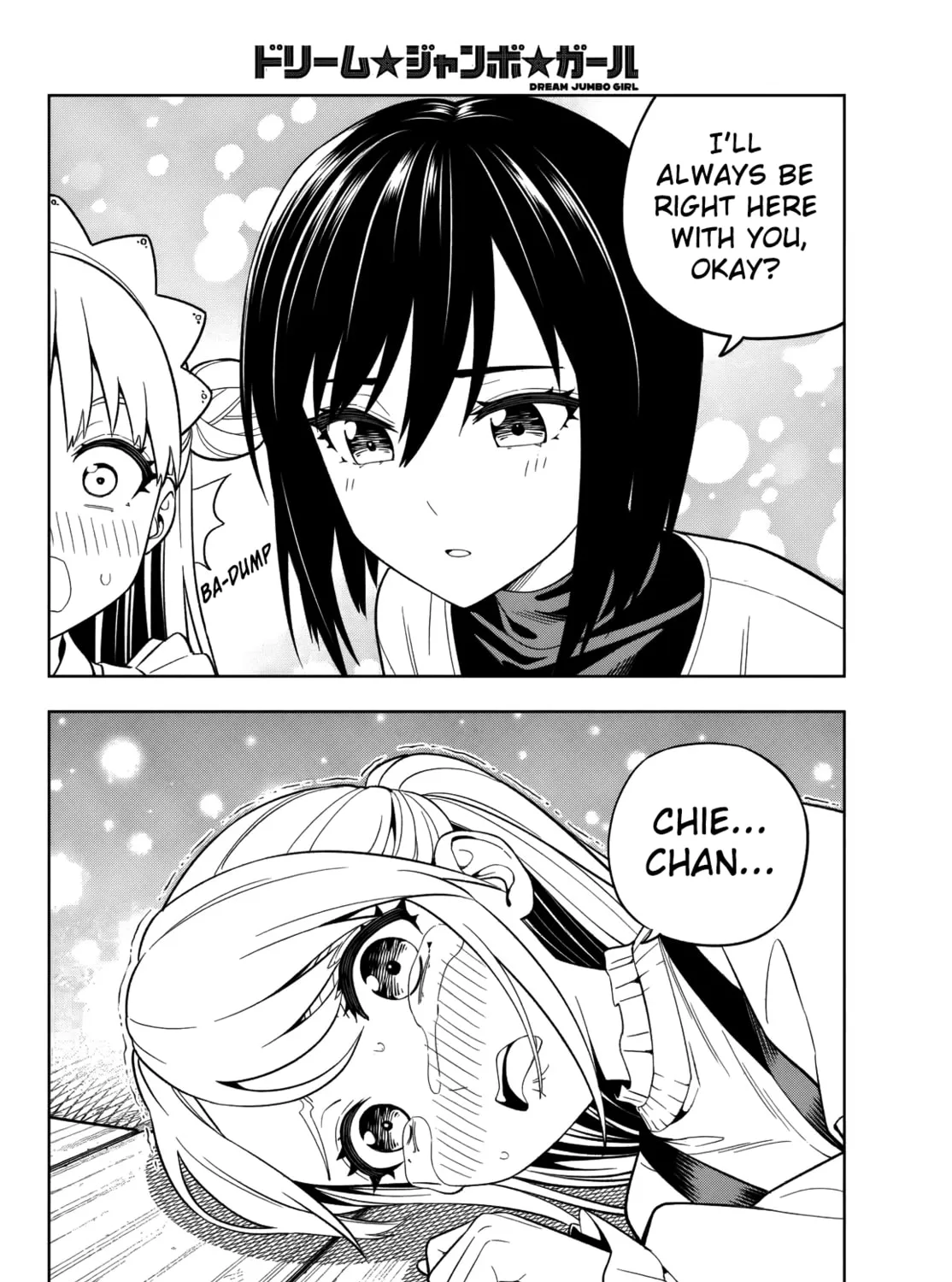 Dream☆Jumbo☆Girl Chapter 4 page 21 - 