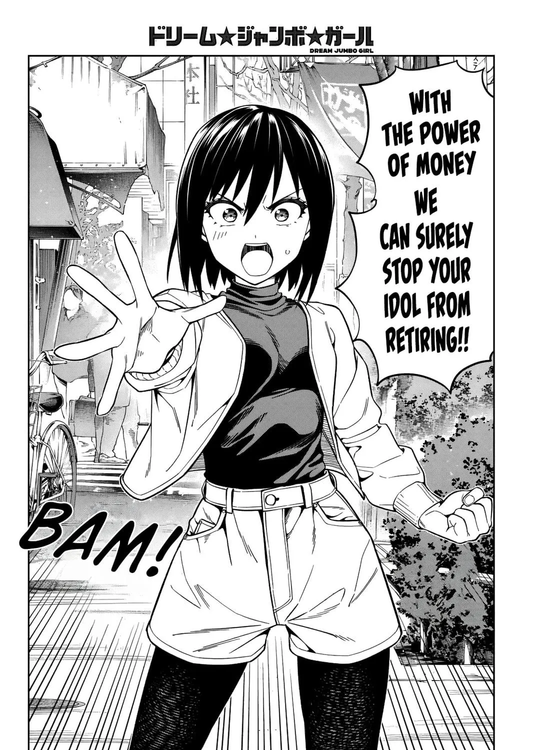 Dream☆Jumbo☆Girl Chapter 4 page 29 - 