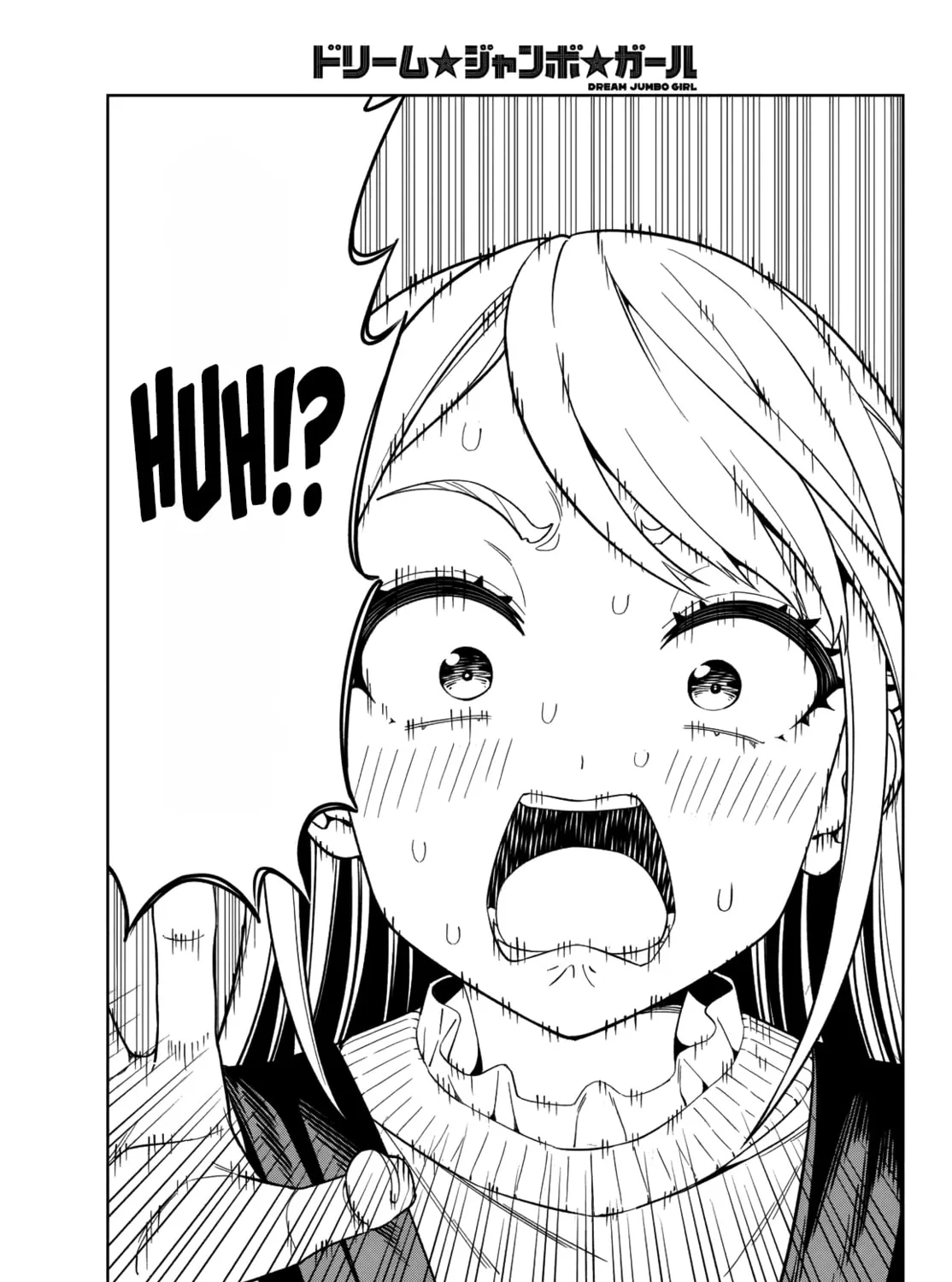 Dream☆Jumbo☆Girl Chapter 4 page 31 - 