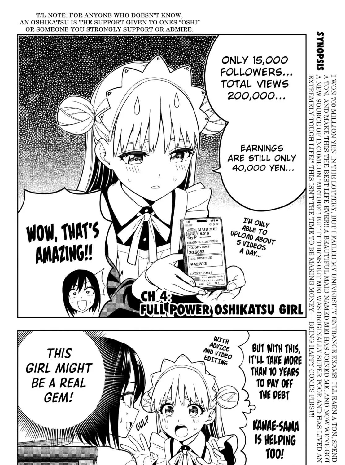 Dream☆Jumbo☆Girl Chapter 4 page 5 - 
