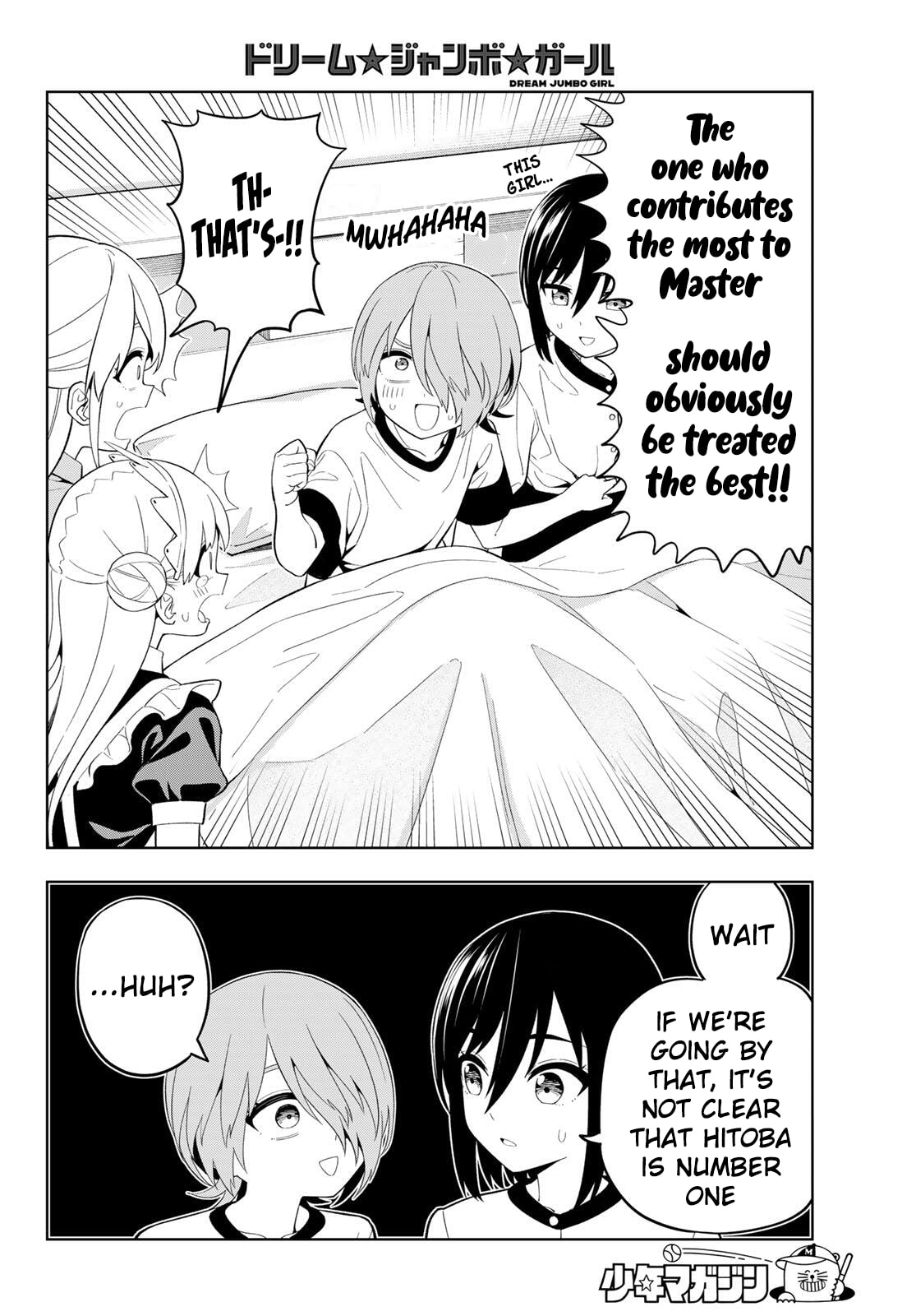 Dream☆Jumbo☆Girl Chapter 40 page 11 - 