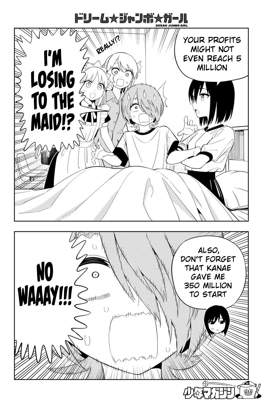 Dream☆Jumbo☆Girl Chapter 40 page 13 - 