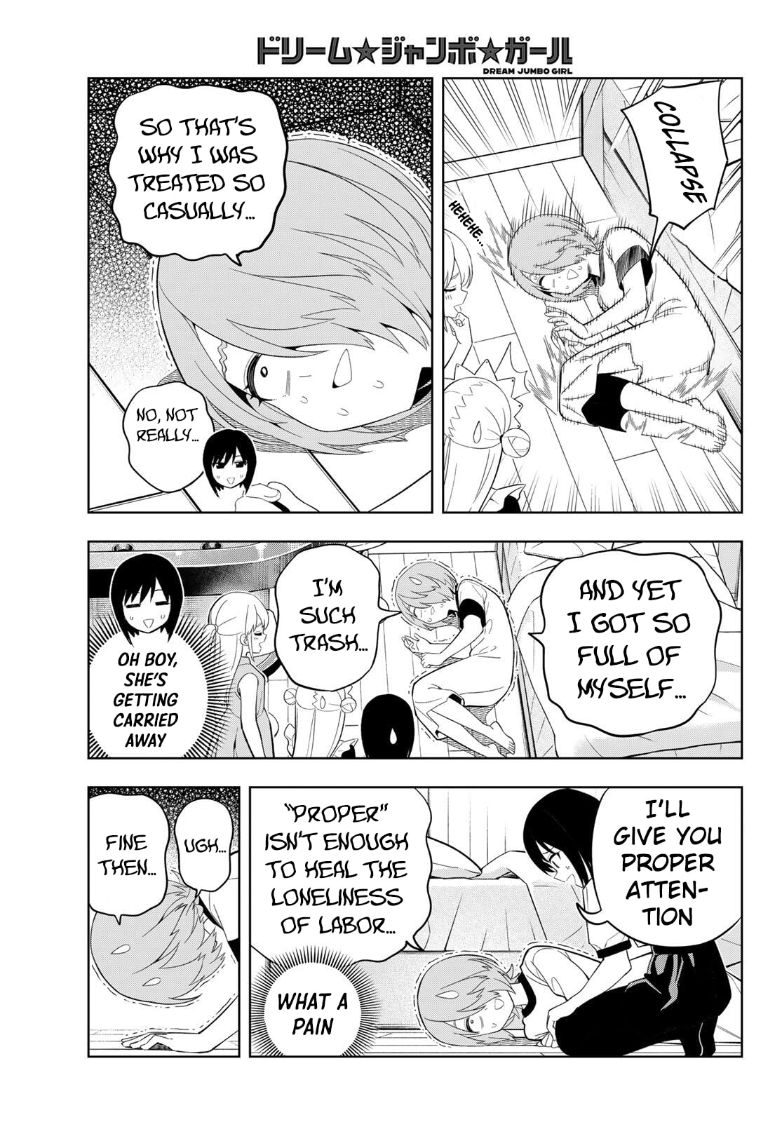 Dream☆Jumbo☆Girl Chapter 40 page 14 - 