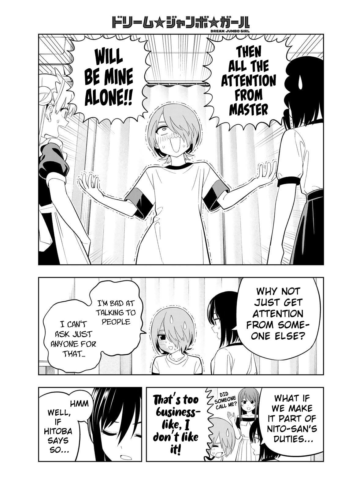 Dream☆Jumbo☆Girl Chapter 40 page 16 - 