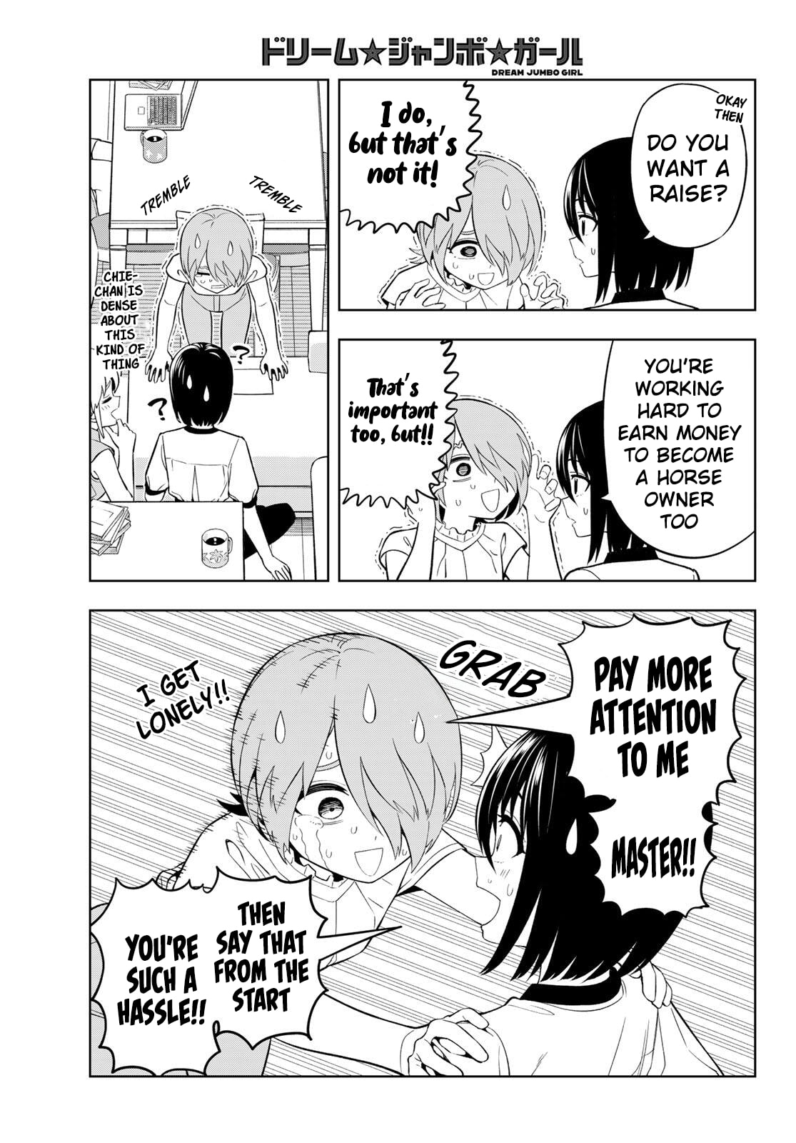 Dream☆Jumbo☆Girl Chapter 40 page 6 - 