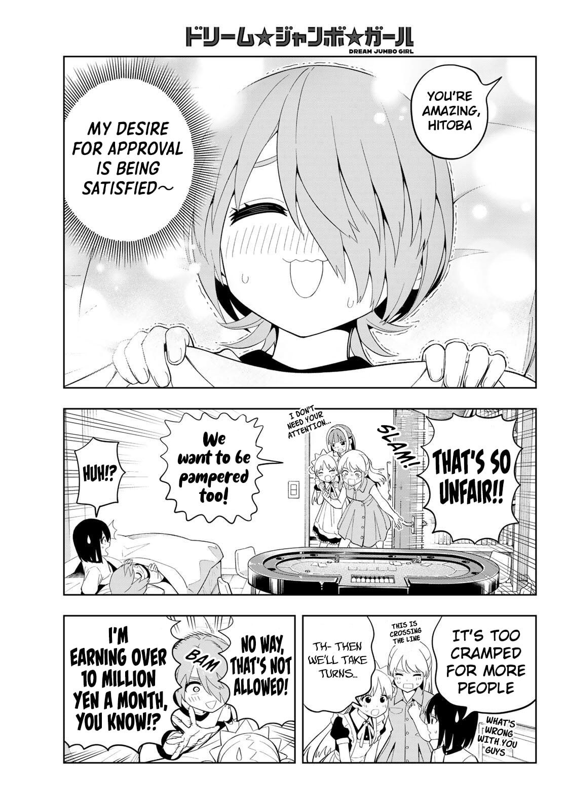 Dream☆Jumbo☆Girl Chapter 40 page 10 - 
